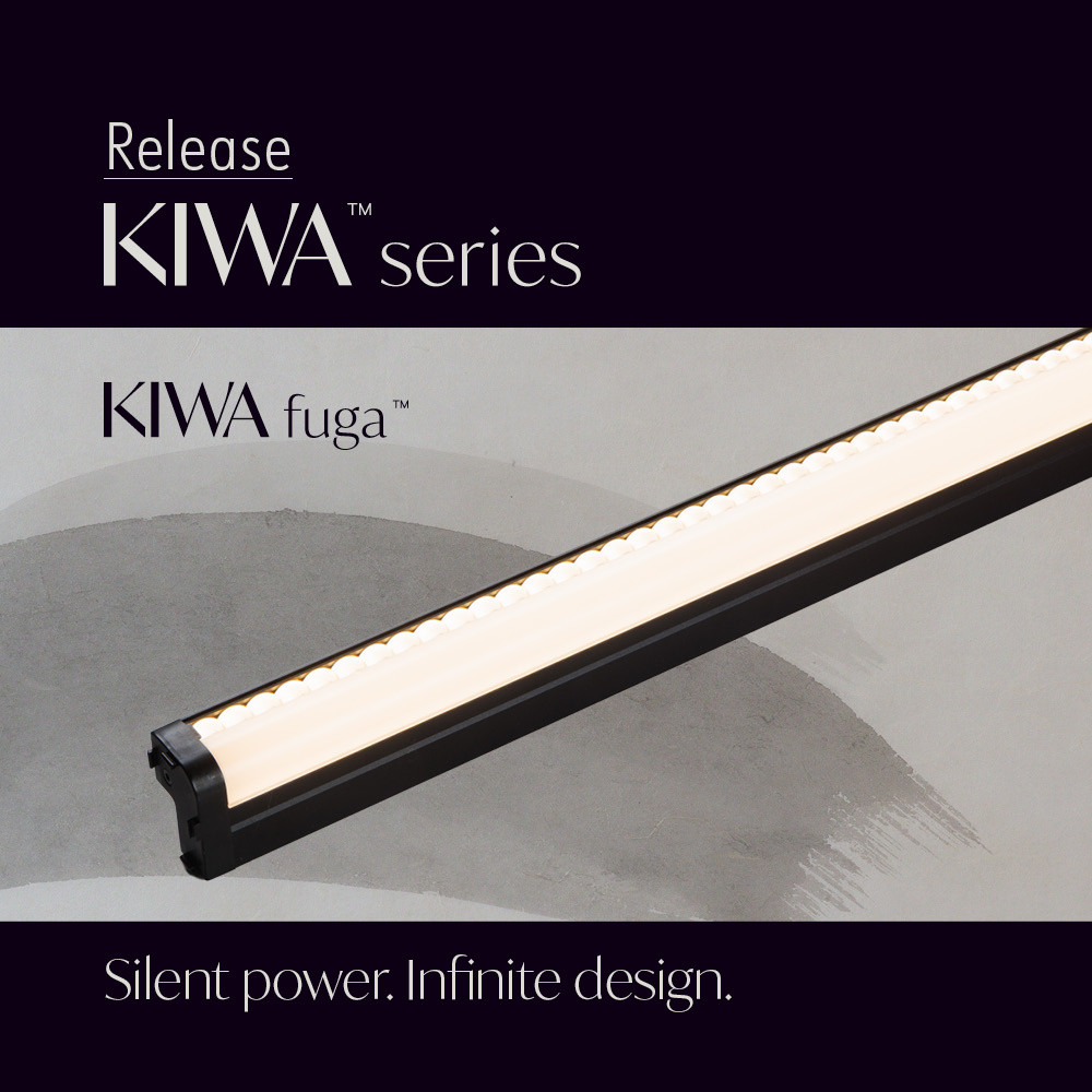 Luci KIWA fuga
