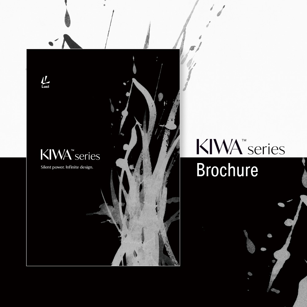 KIWA Series Brochure