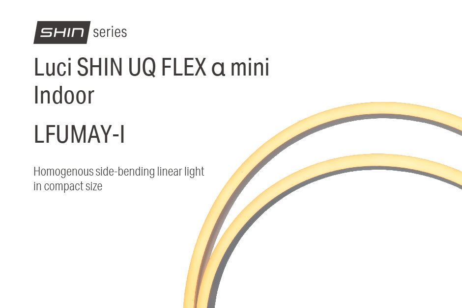 SHIN UQ FLEX α mini