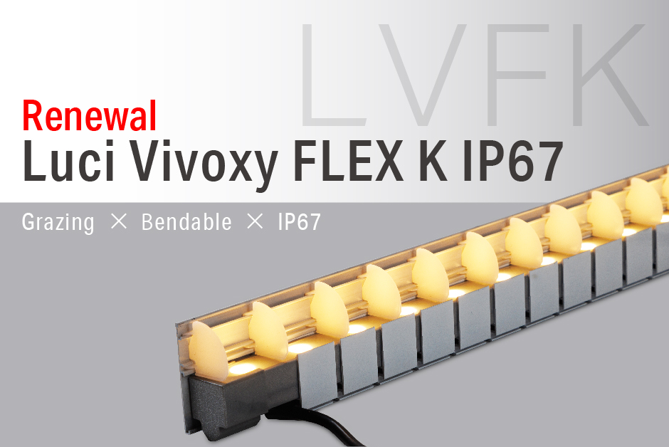 Vivoxy FLEX K IP67