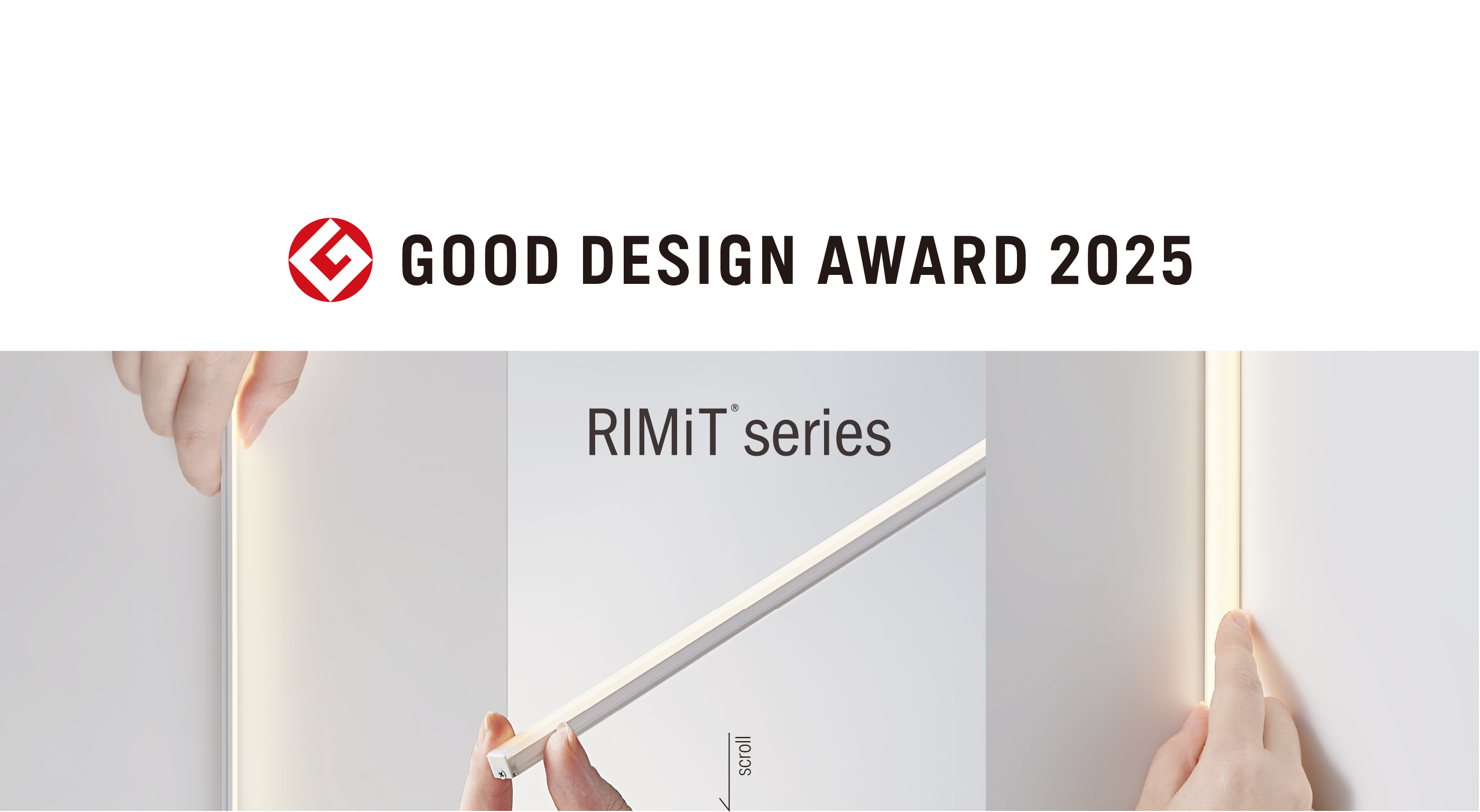 2025 GOOD DESIGN AWARD