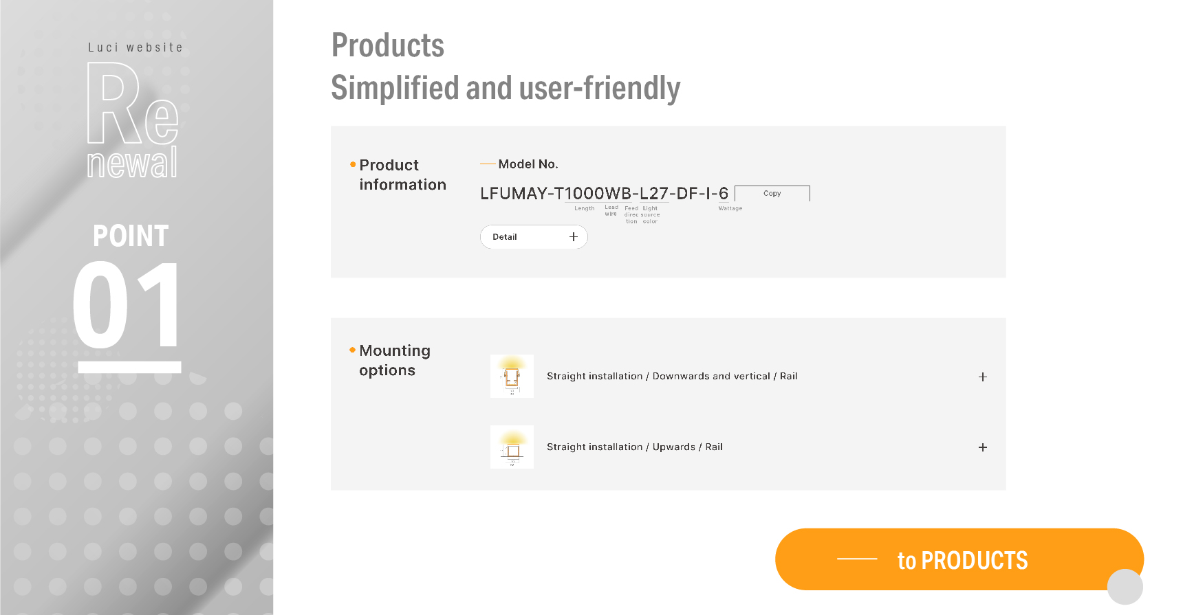led_website_renewal-top