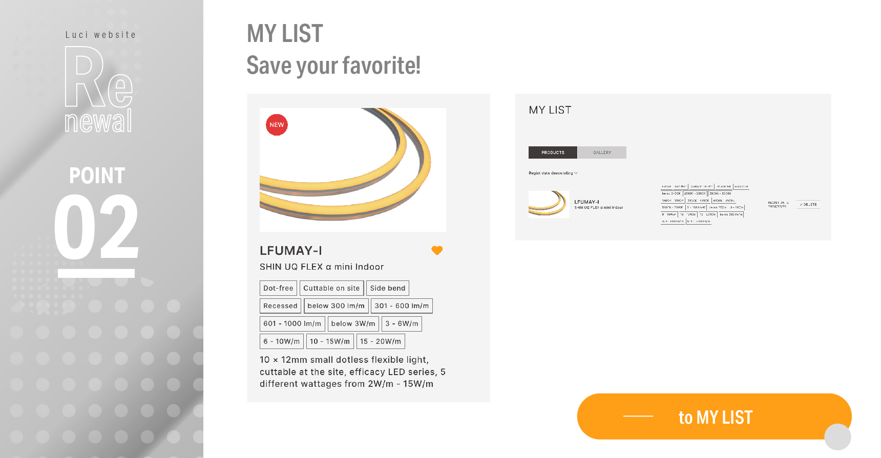 led_website_renewal-top