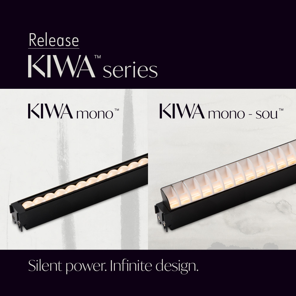 Luci KIWA mono, Luci KIWA mono - sou