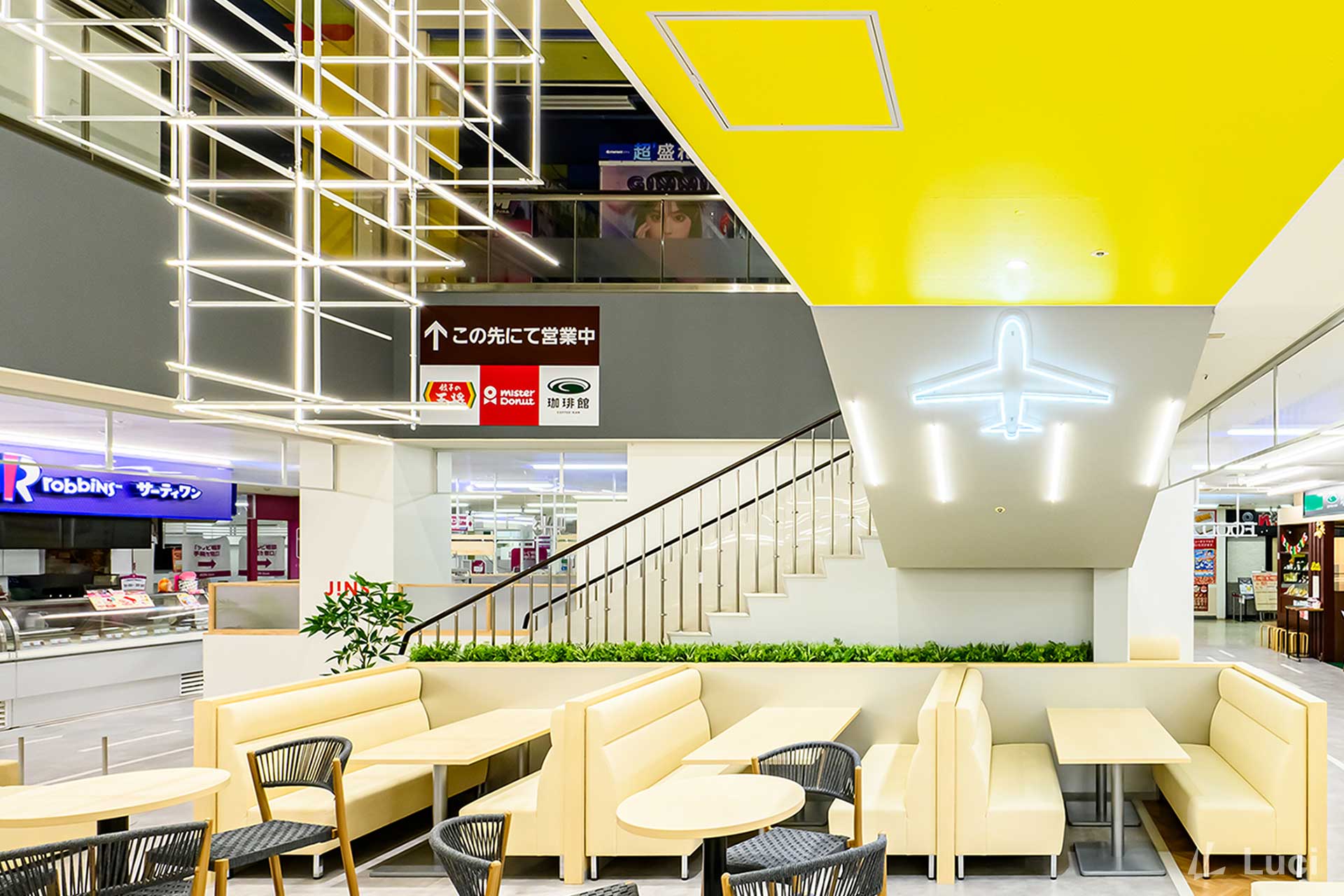 イオン千歳店 フードコート改装