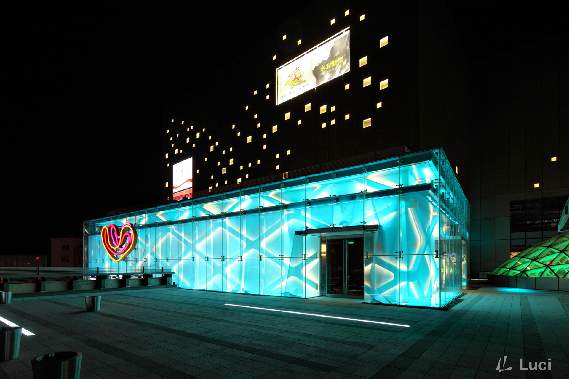 Beijing Jinyu Vanke Plaza