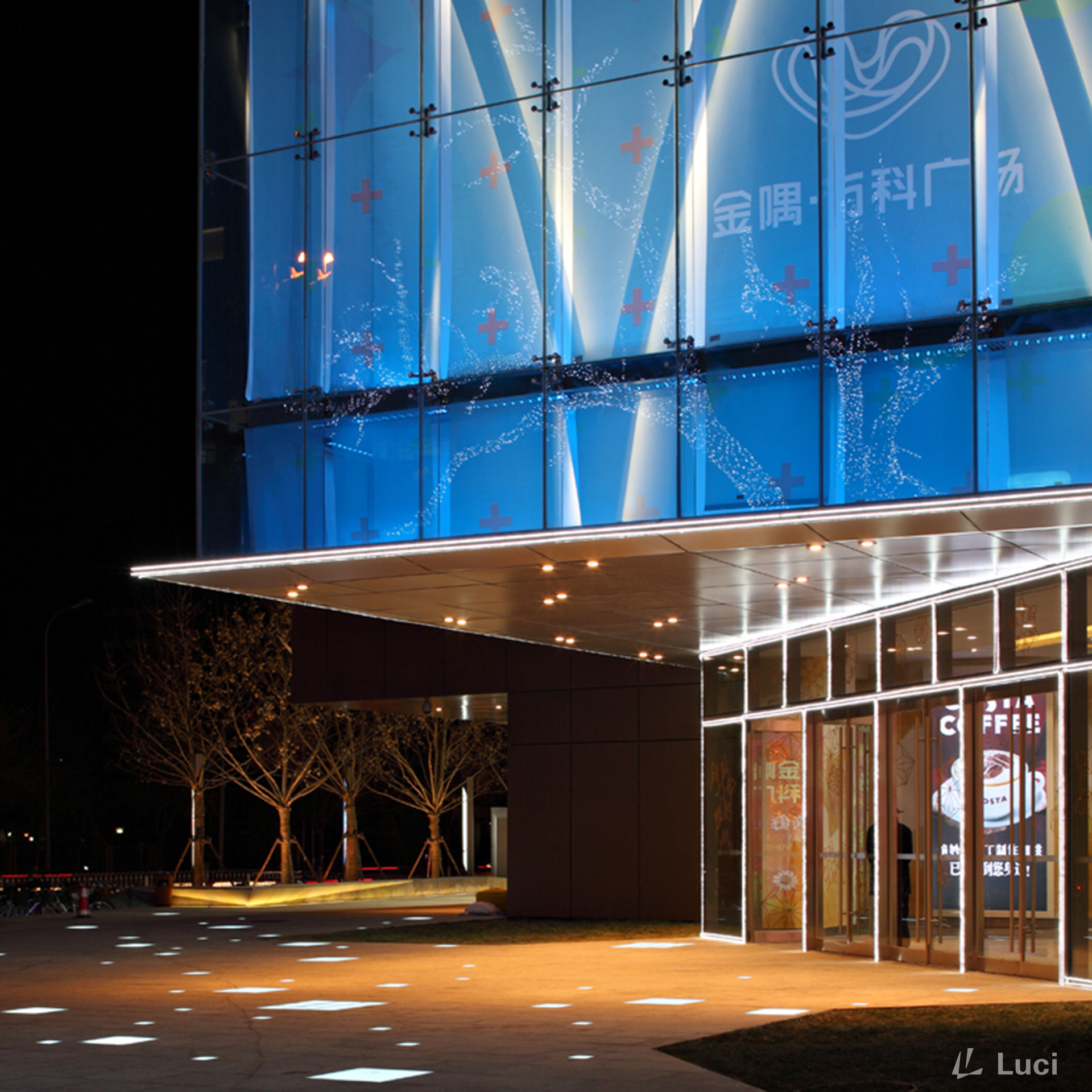 Beijing Jinyu Vanke Plaza