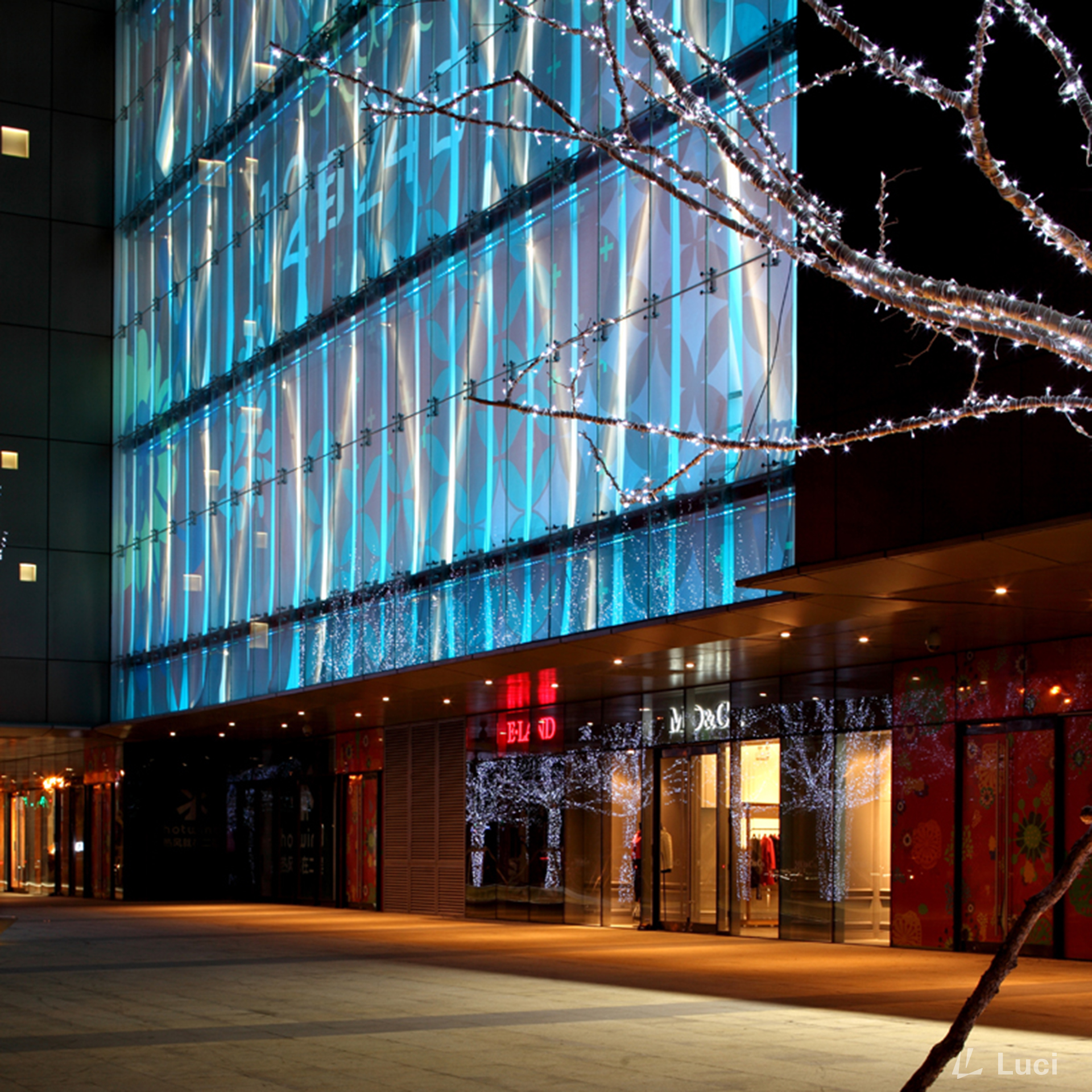 Beijing Jinyu Vanke Plaza