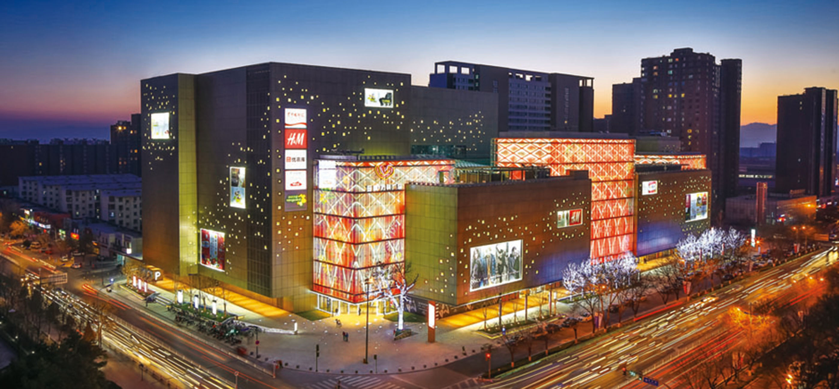 Beijing Jinyu Vanke Plaza