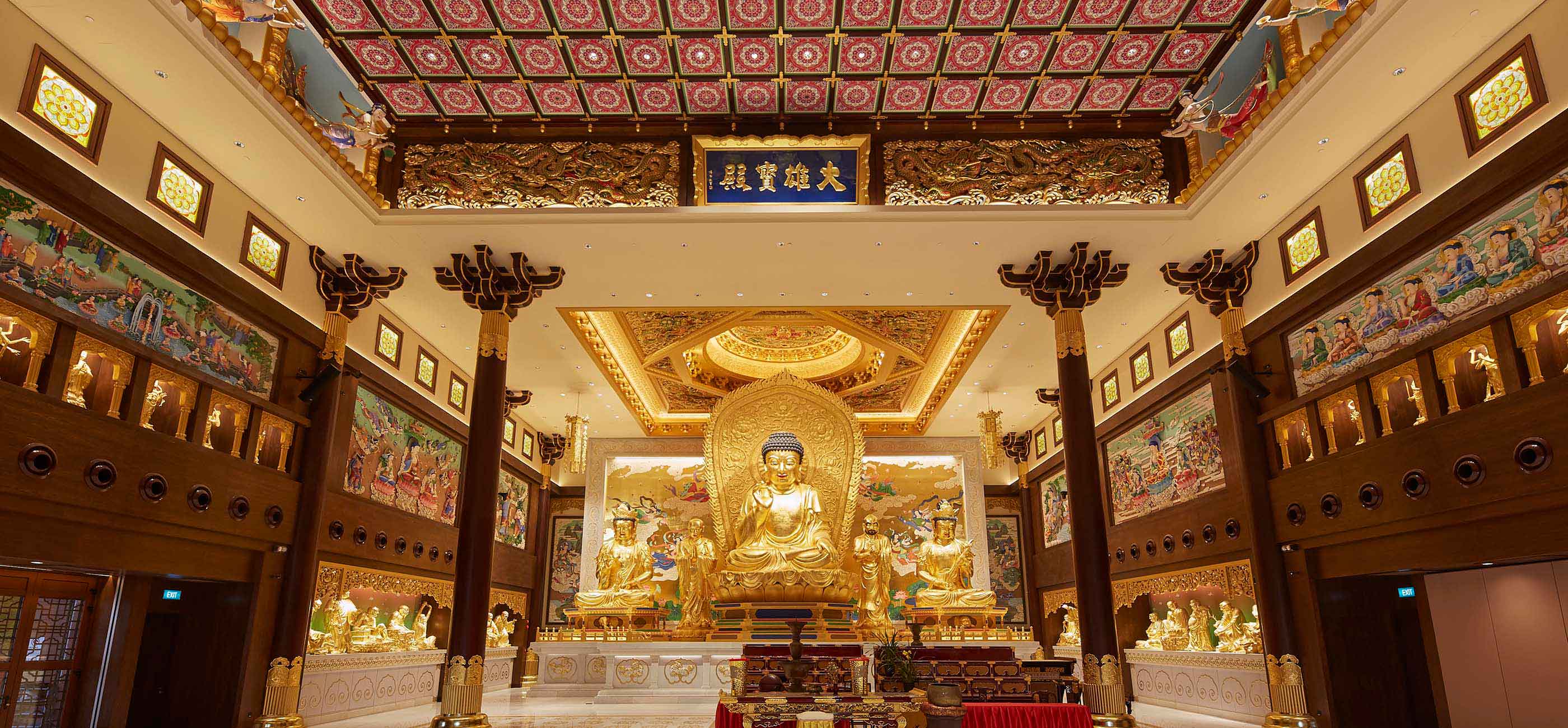 Singapore Buddhist Lodge