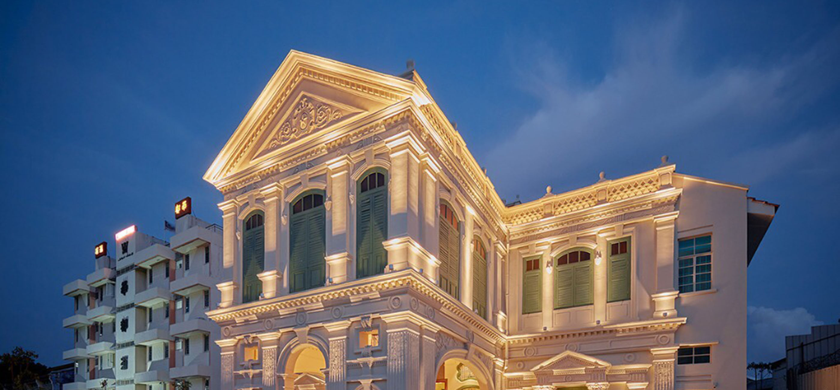 The Edison George Town