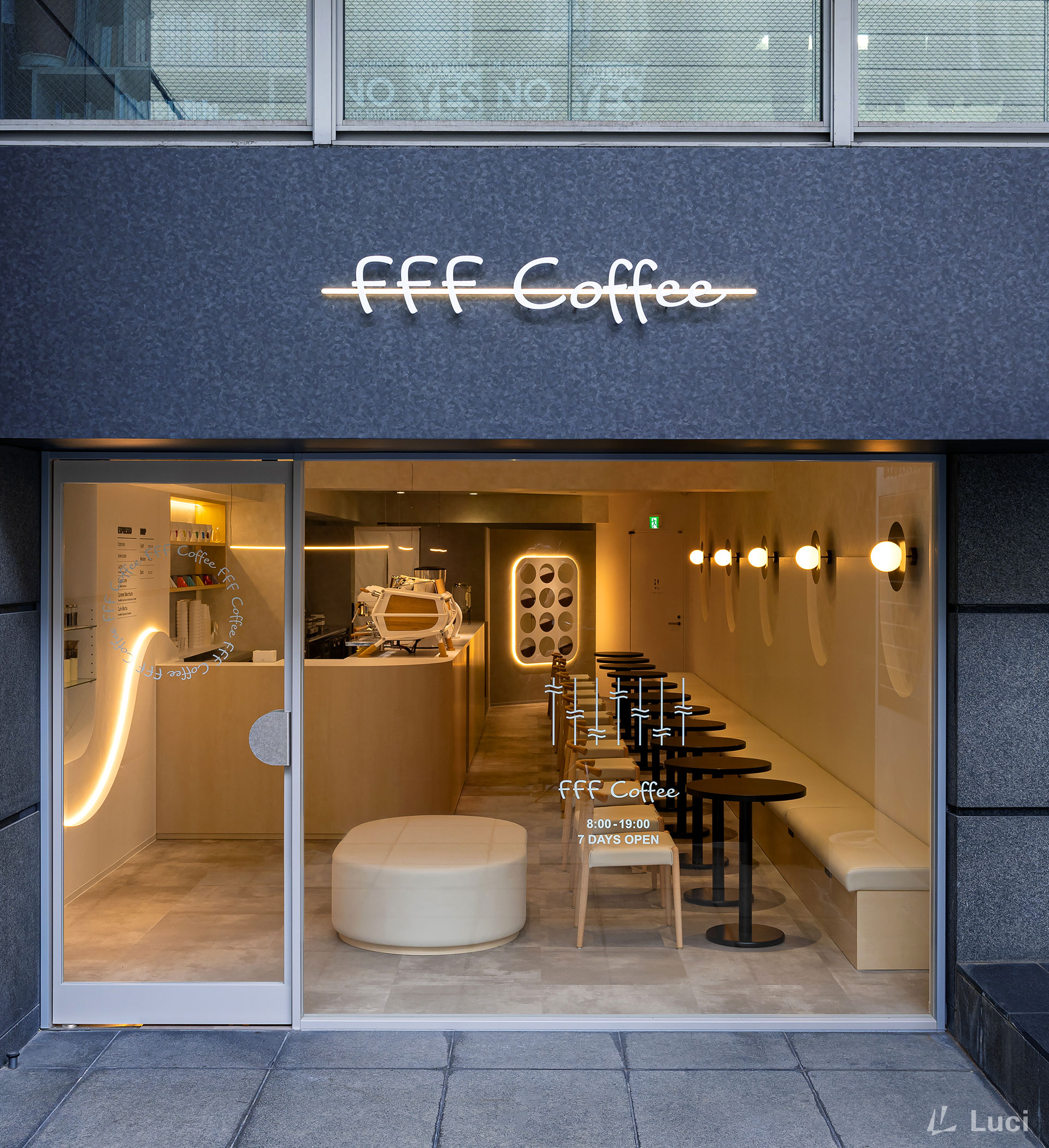 FFF Coffee （ホワイトコーヒー）