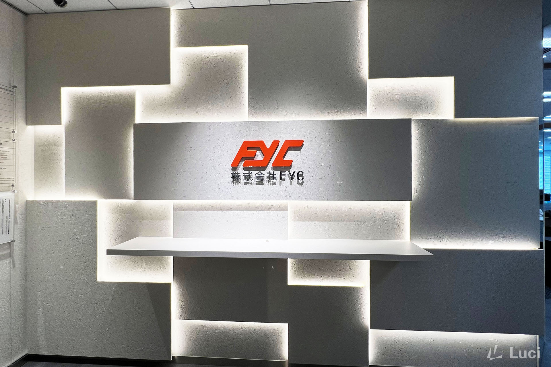 株式会社FYC
