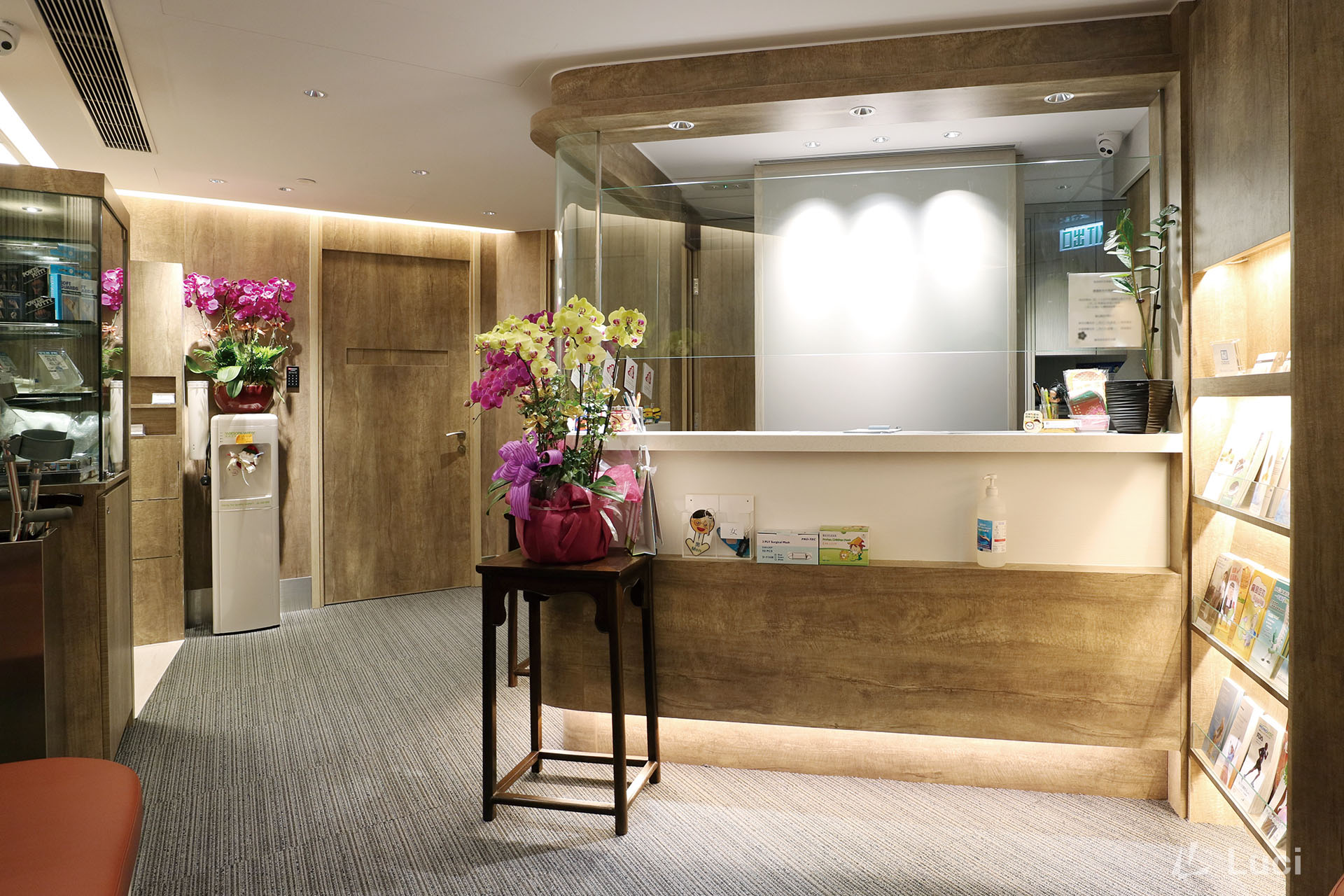 Hong Kong Orthopedic and Spine Centre