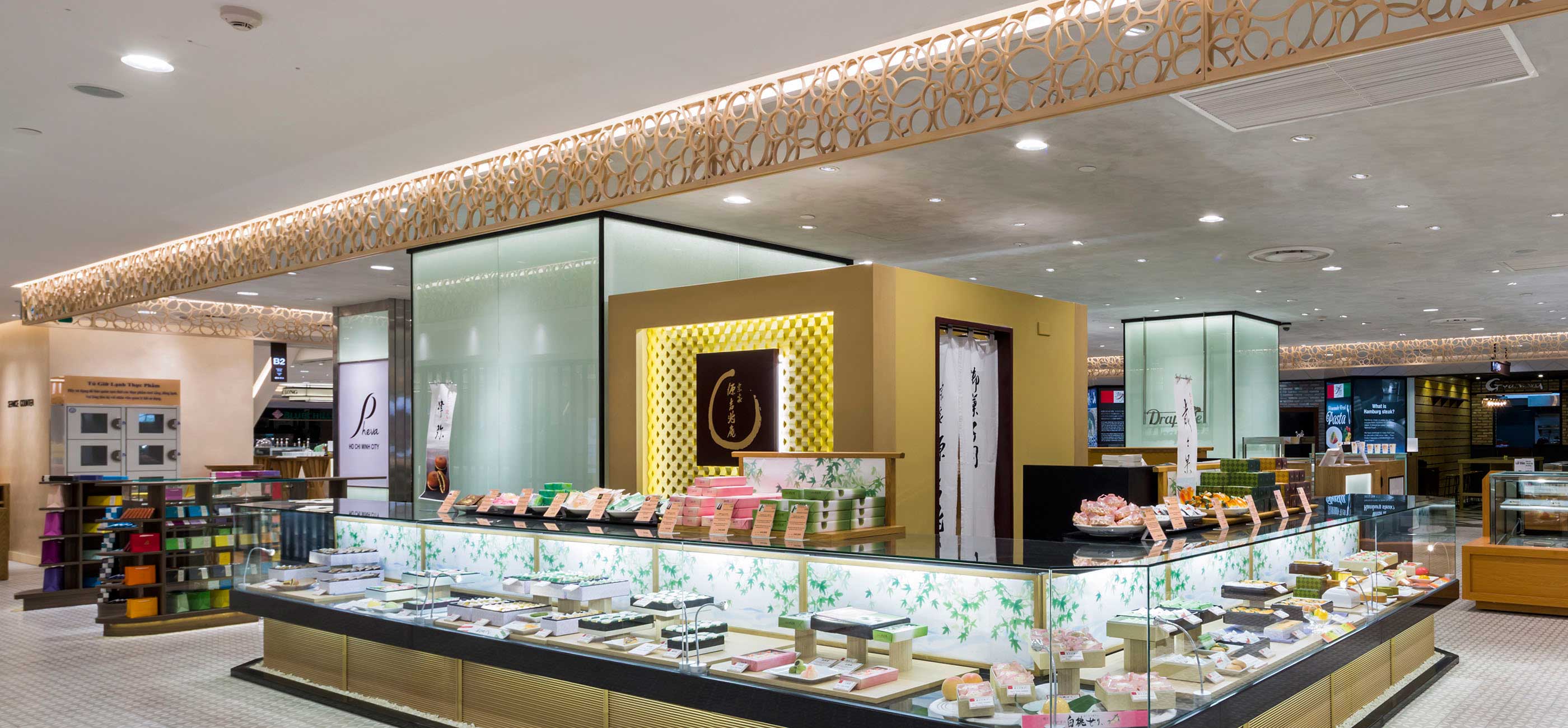 Ho Chi Minh City TAKASHIMAYA B2F