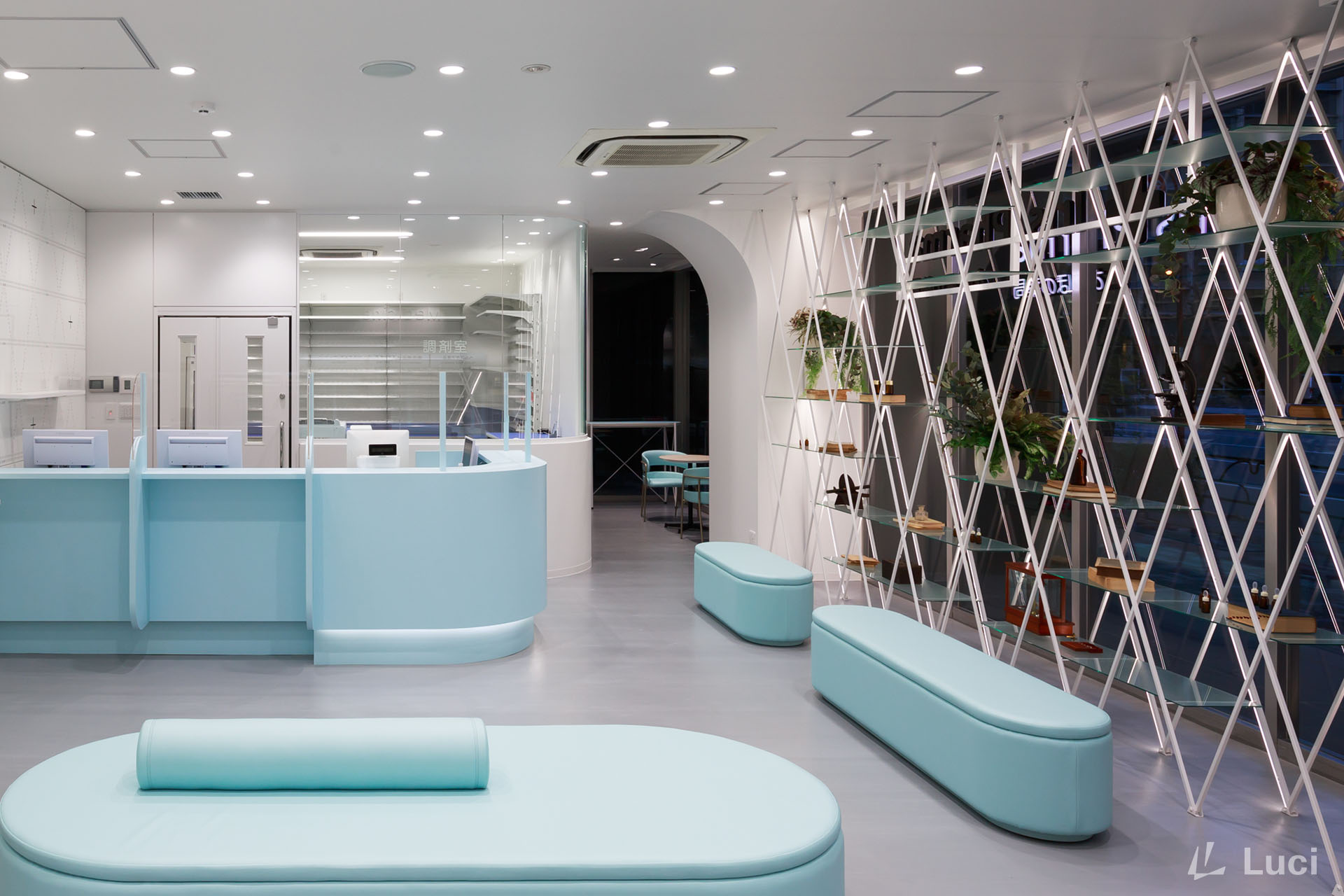 Iris Pharma Akebono pharmacy