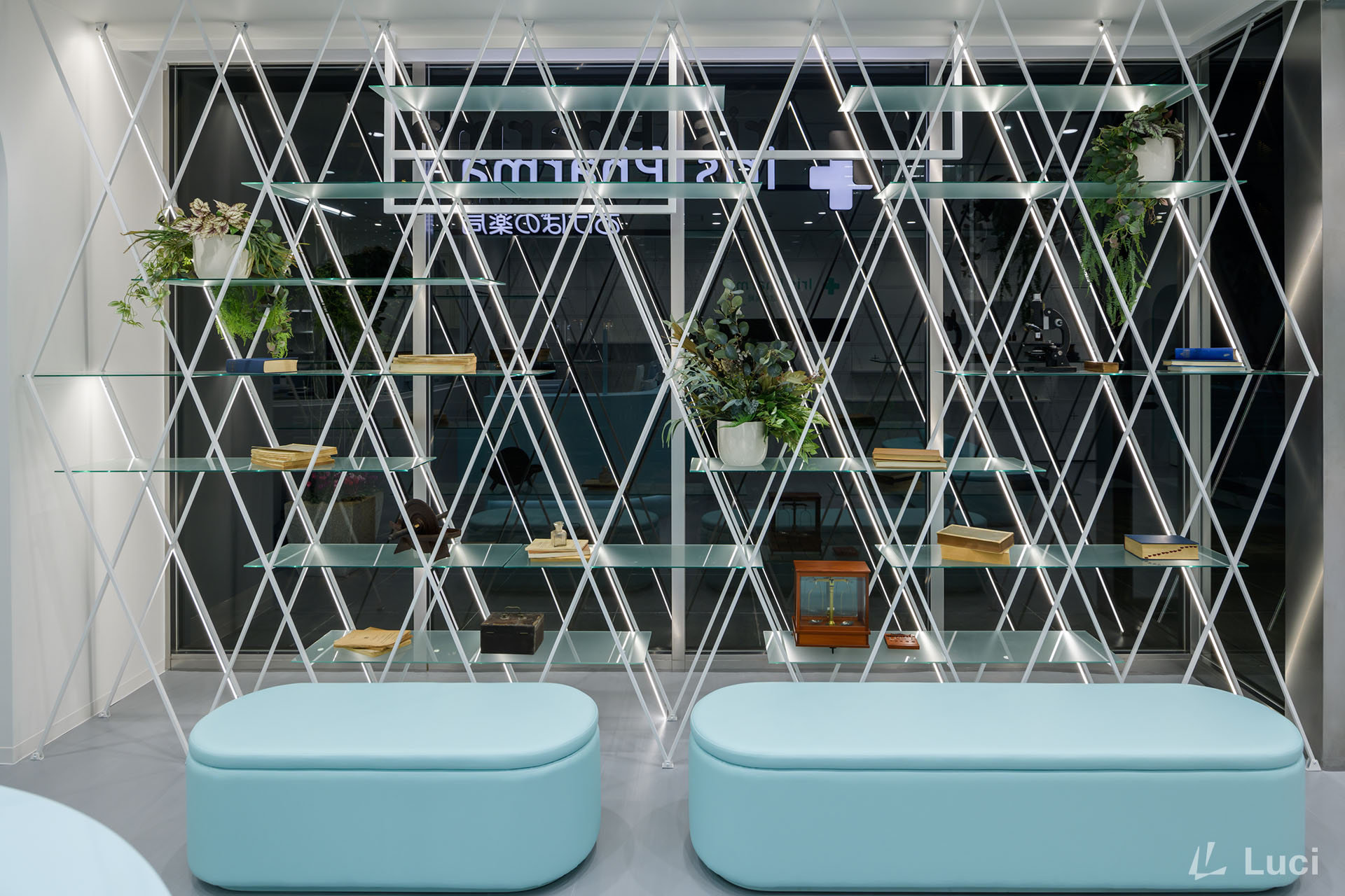 Iris Pharma Akebono pharmacy