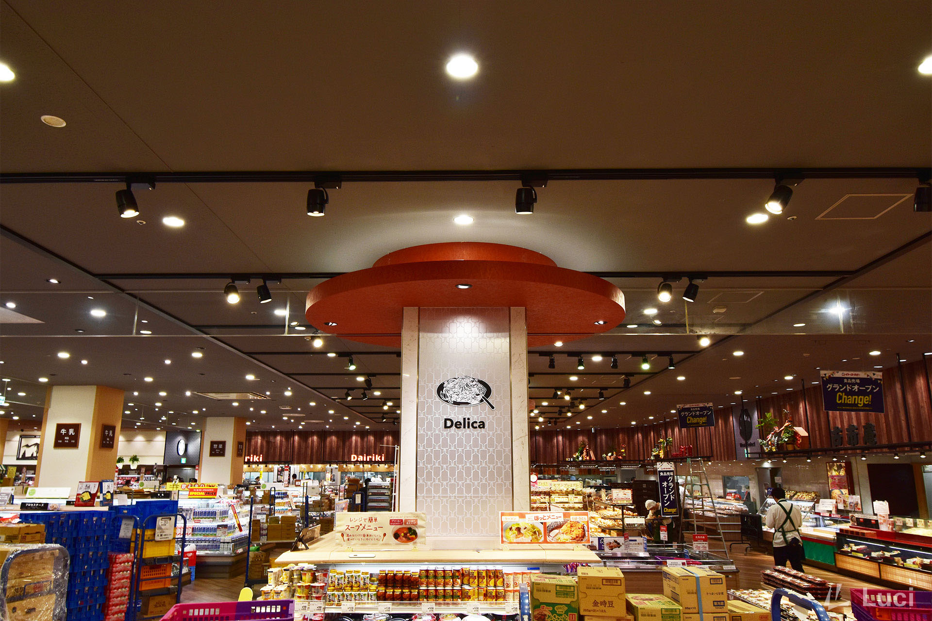 イトーヨーカドー あべの店