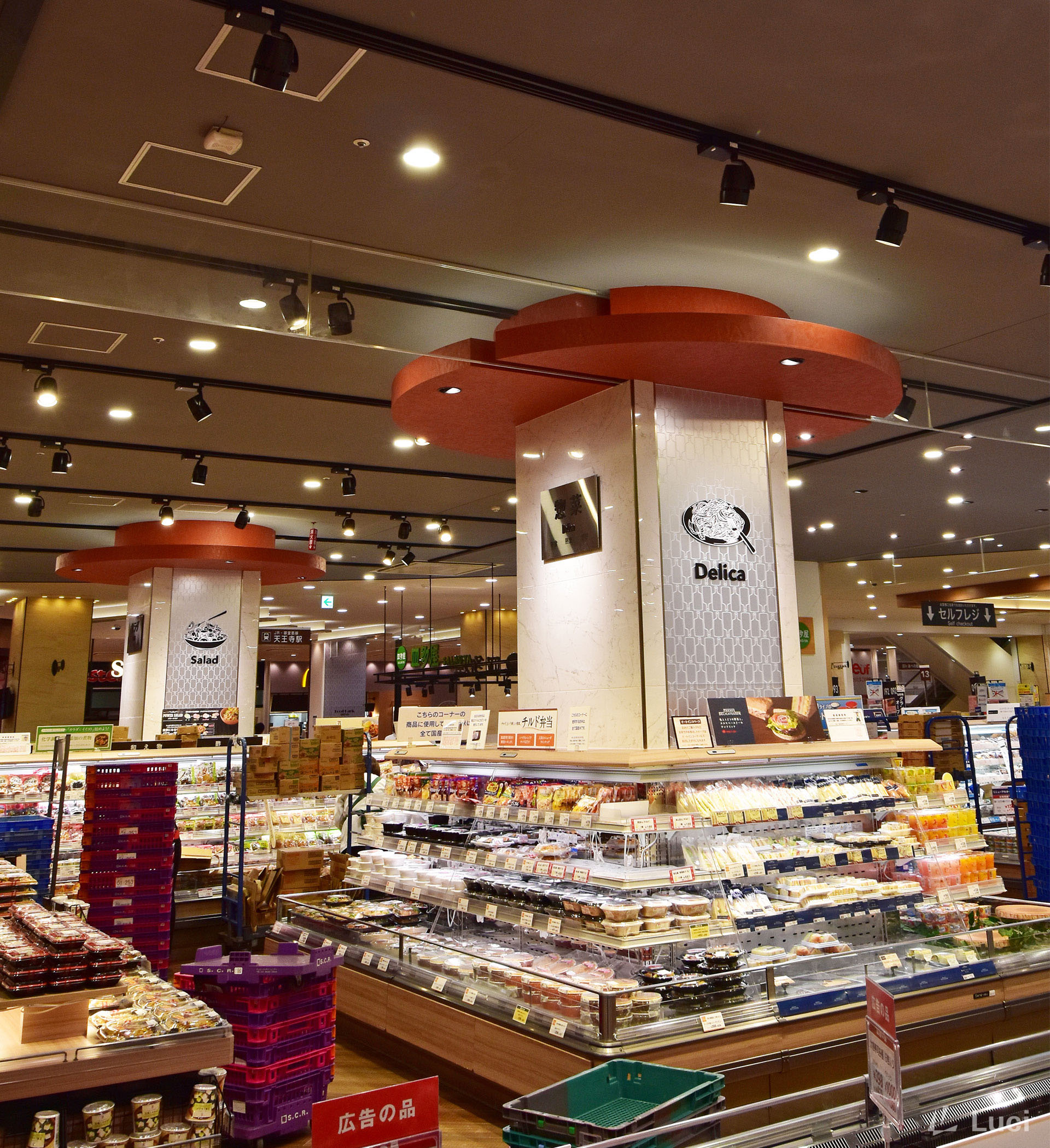 イトーヨーカドー あべの店