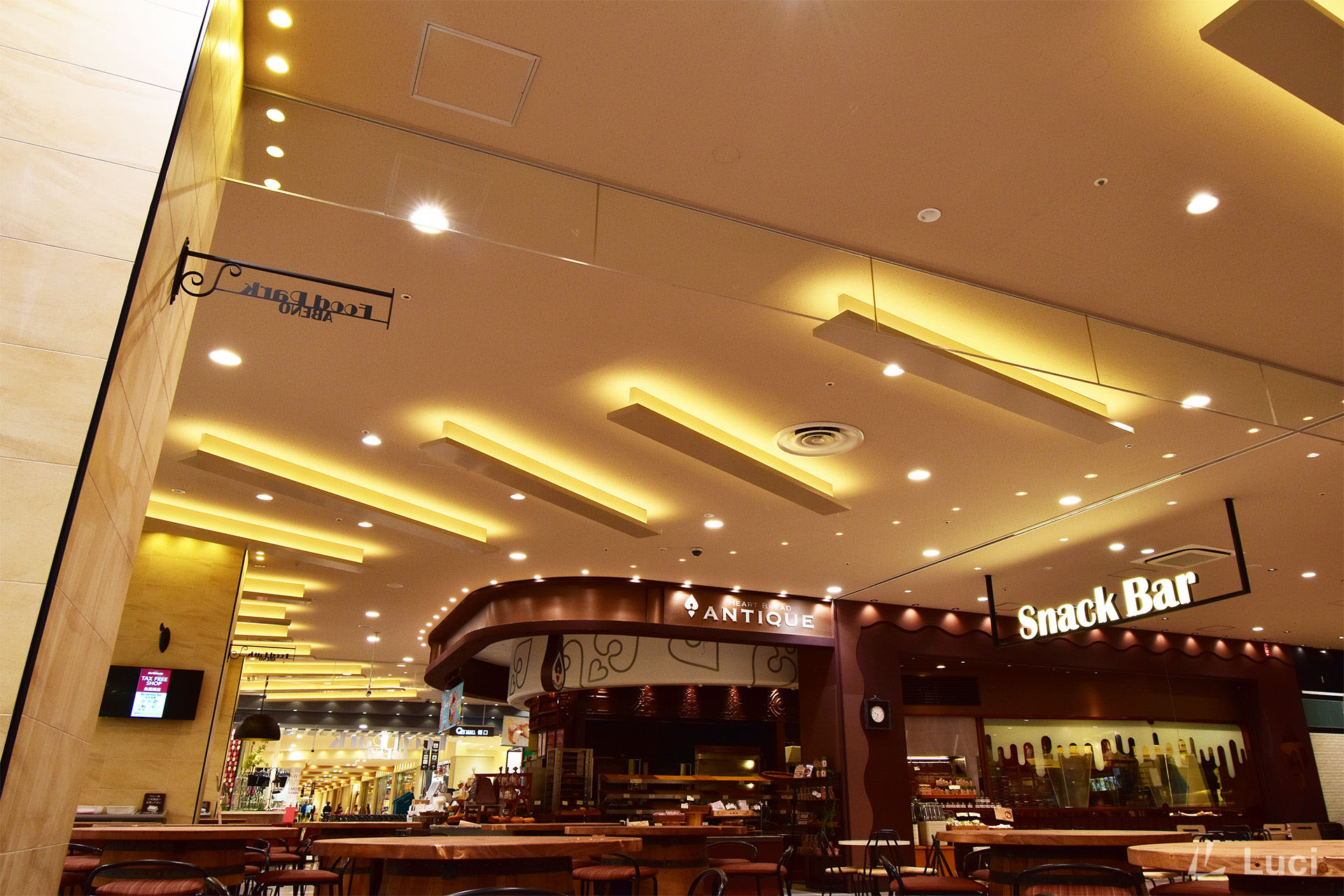 イトーヨーカドー あべの店