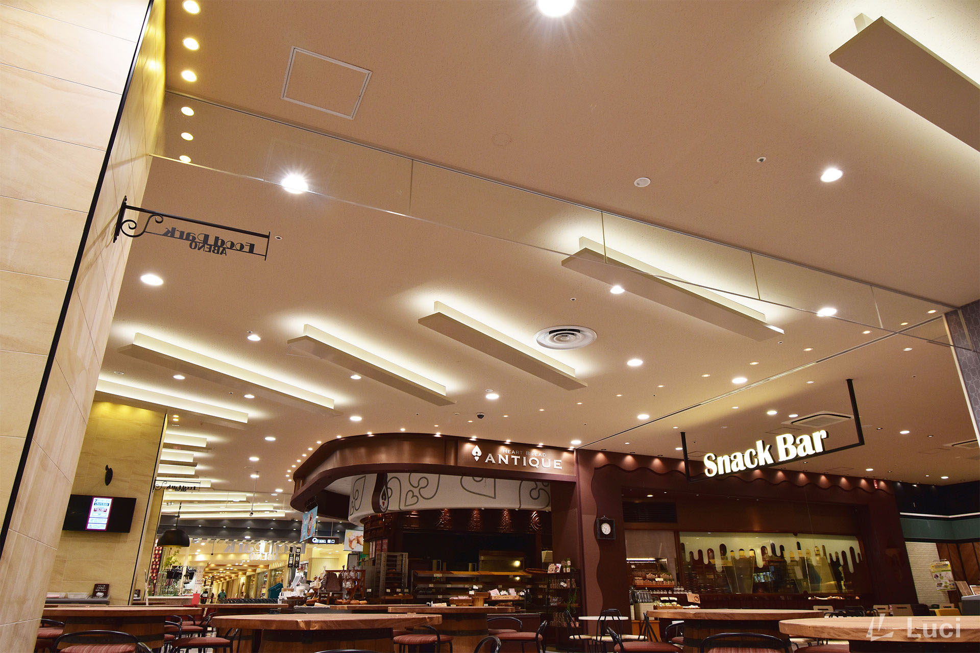 イトーヨーカドー あべの店