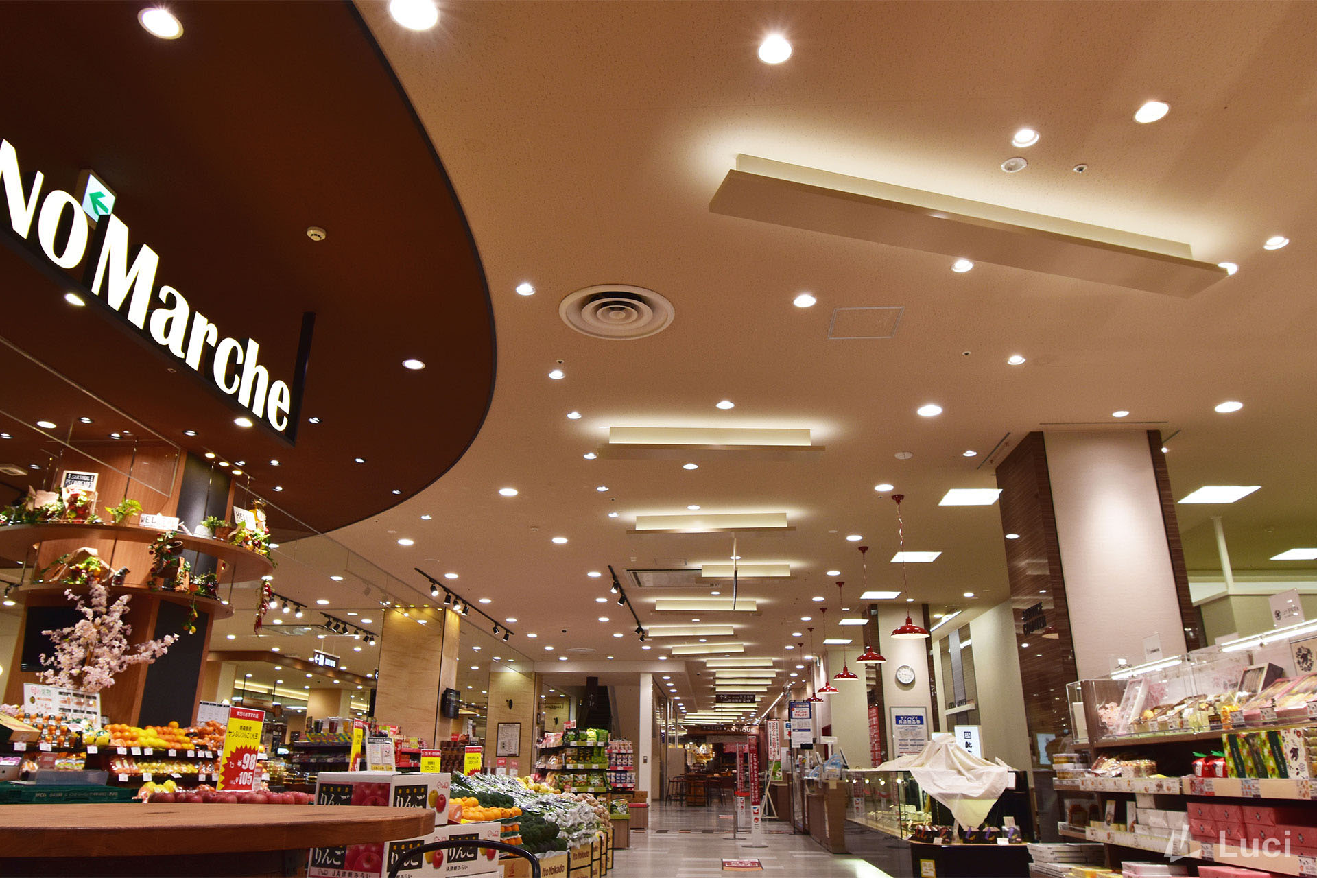 イトーヨーカドー あべの店
