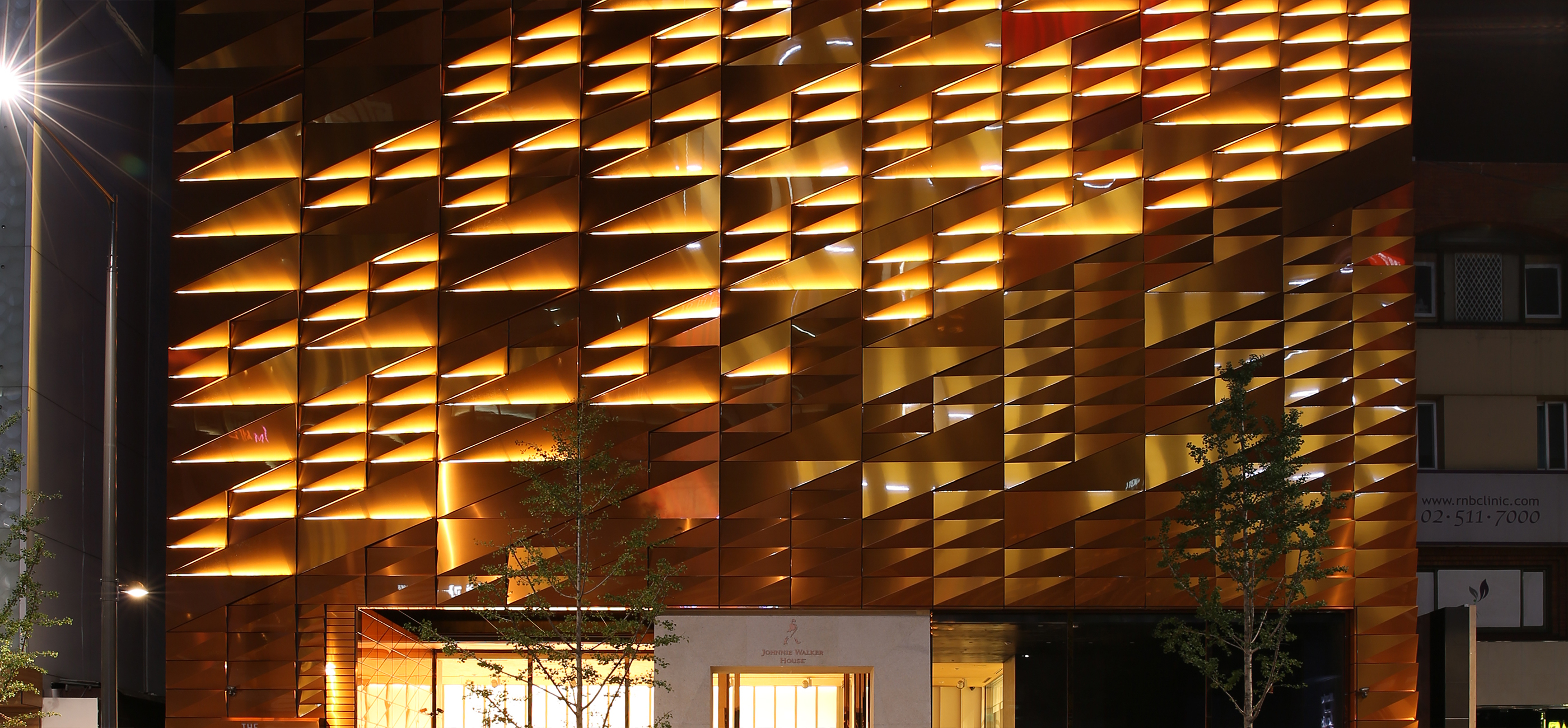 Johnnie Walker SEOUL