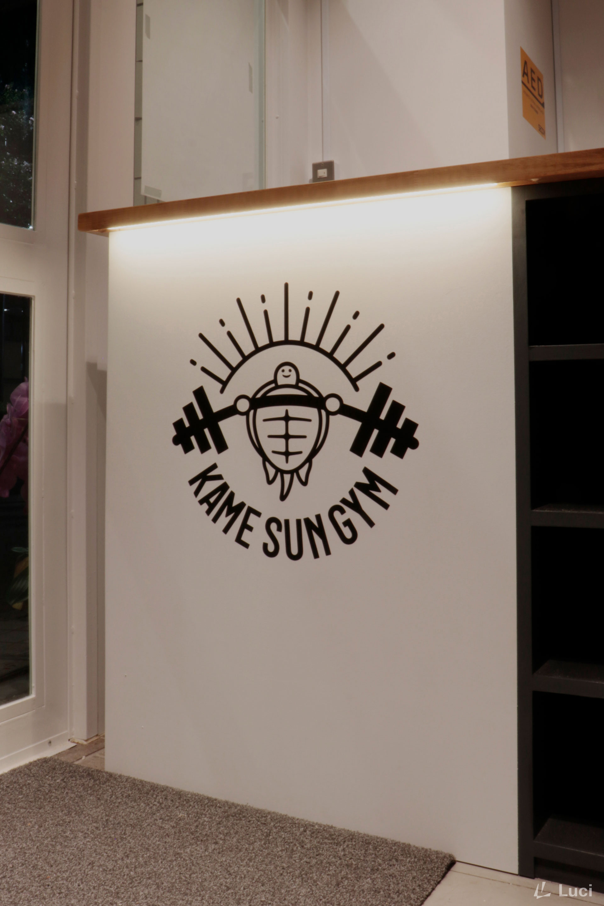 KAME SUN GYM