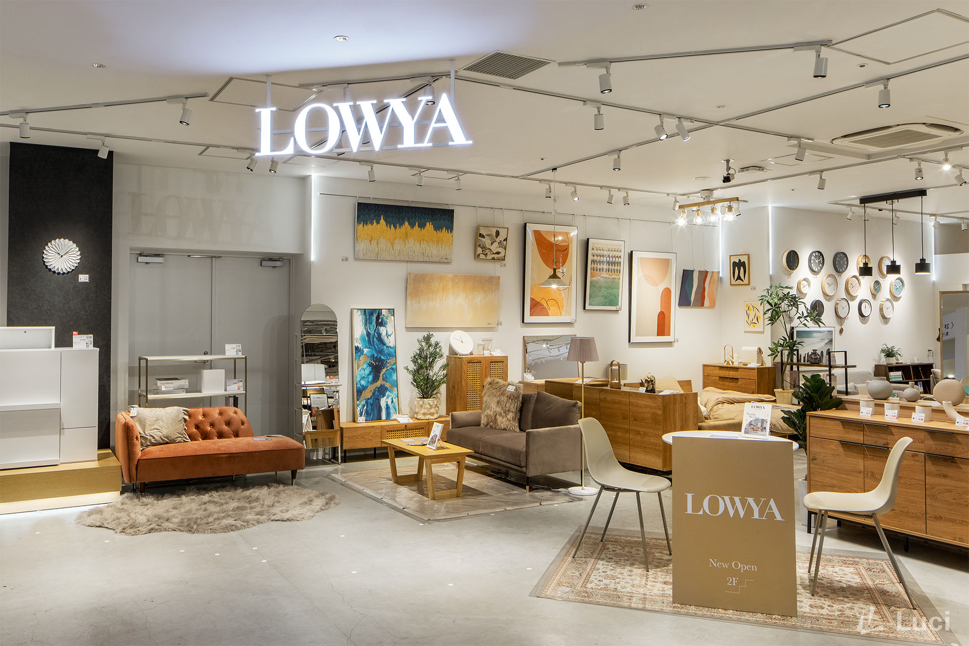 LOWYA名古屋
