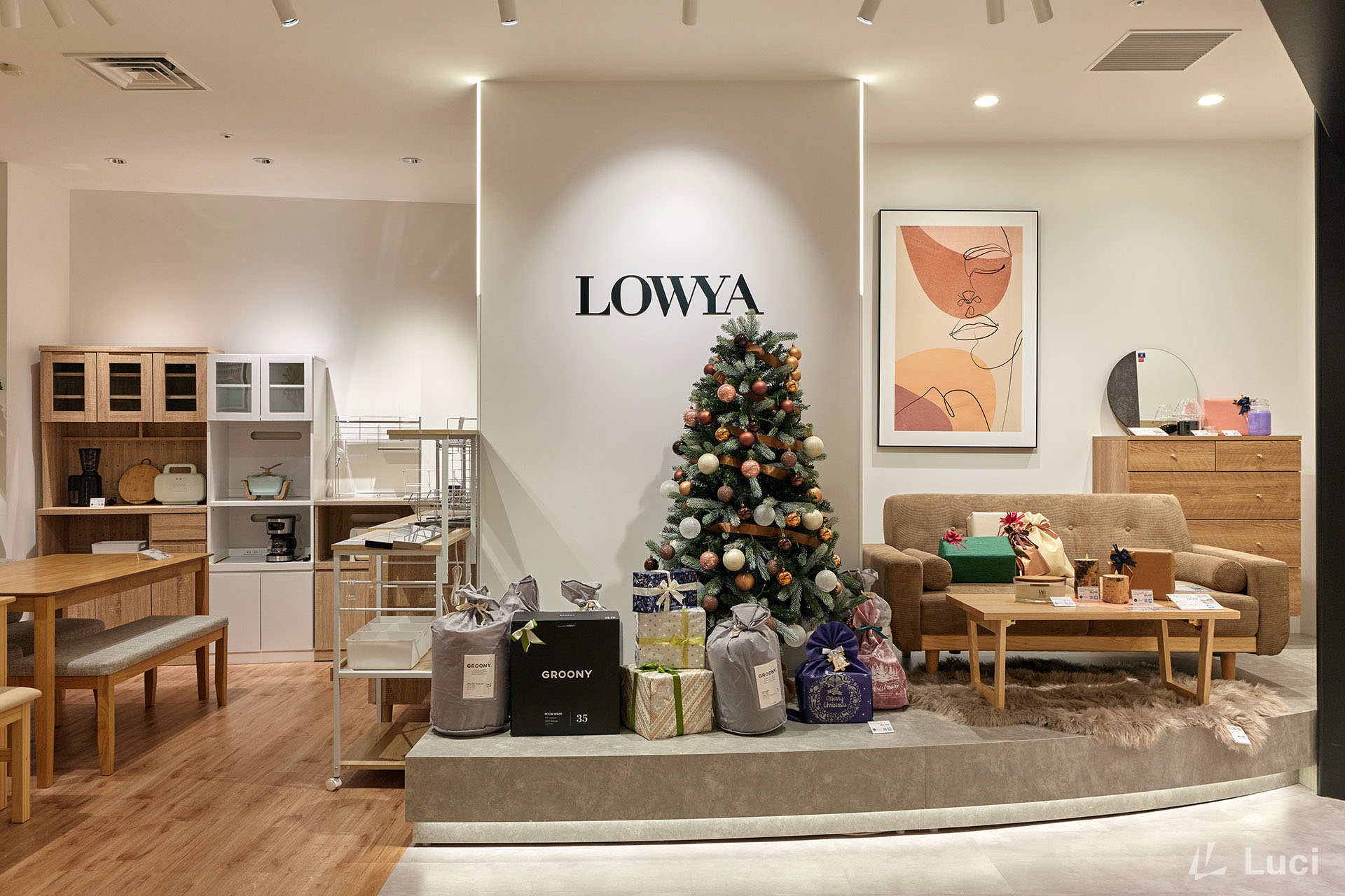 LOWYA なんばパークス店