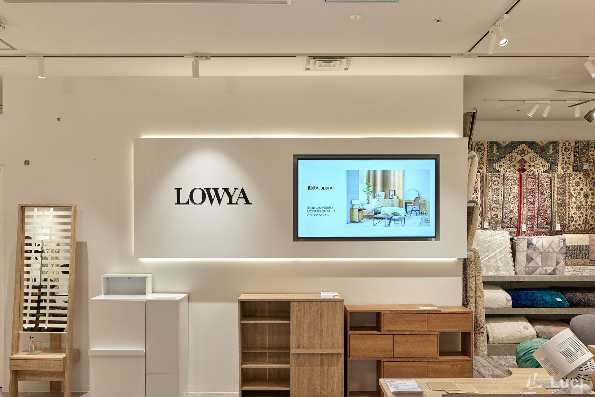 LOWYA Namba Parks store