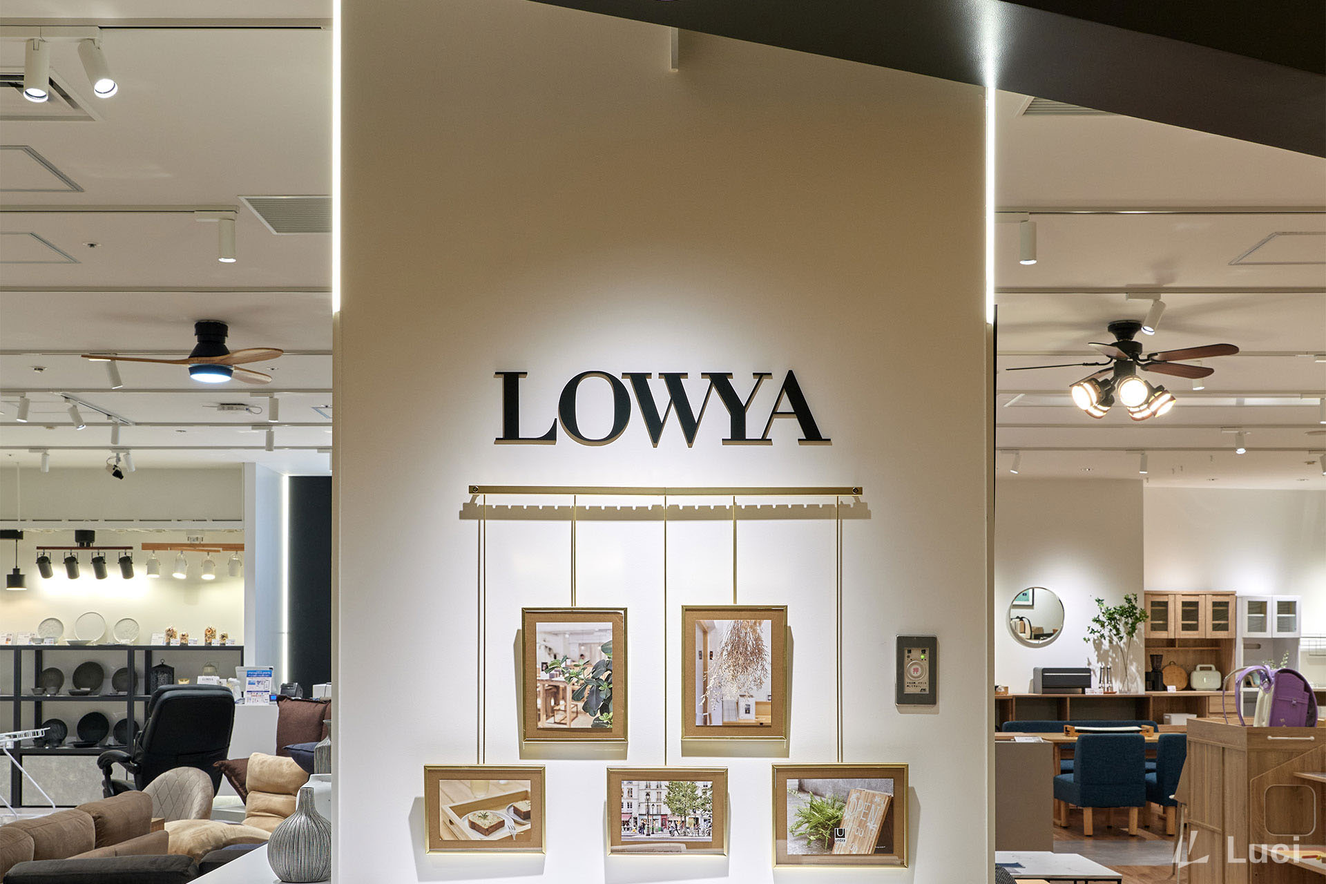 LOWYA Namba Parks store