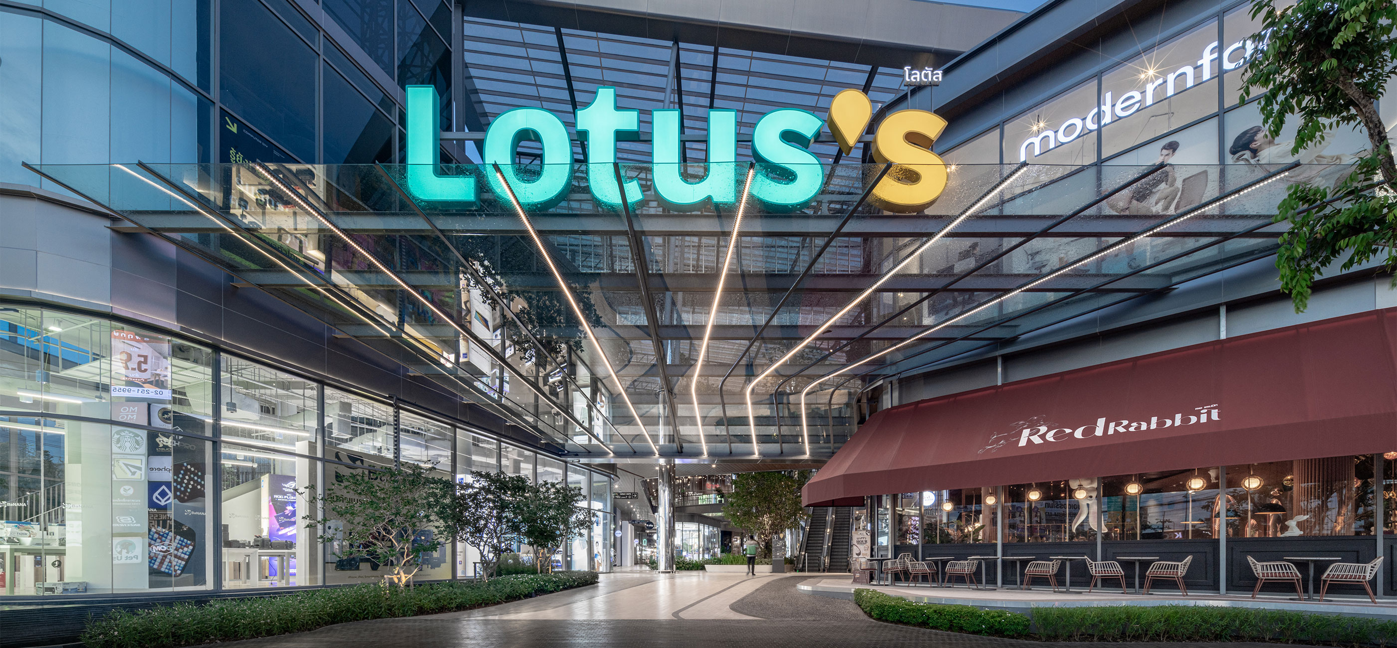 Lotus's North Ratchapreuk