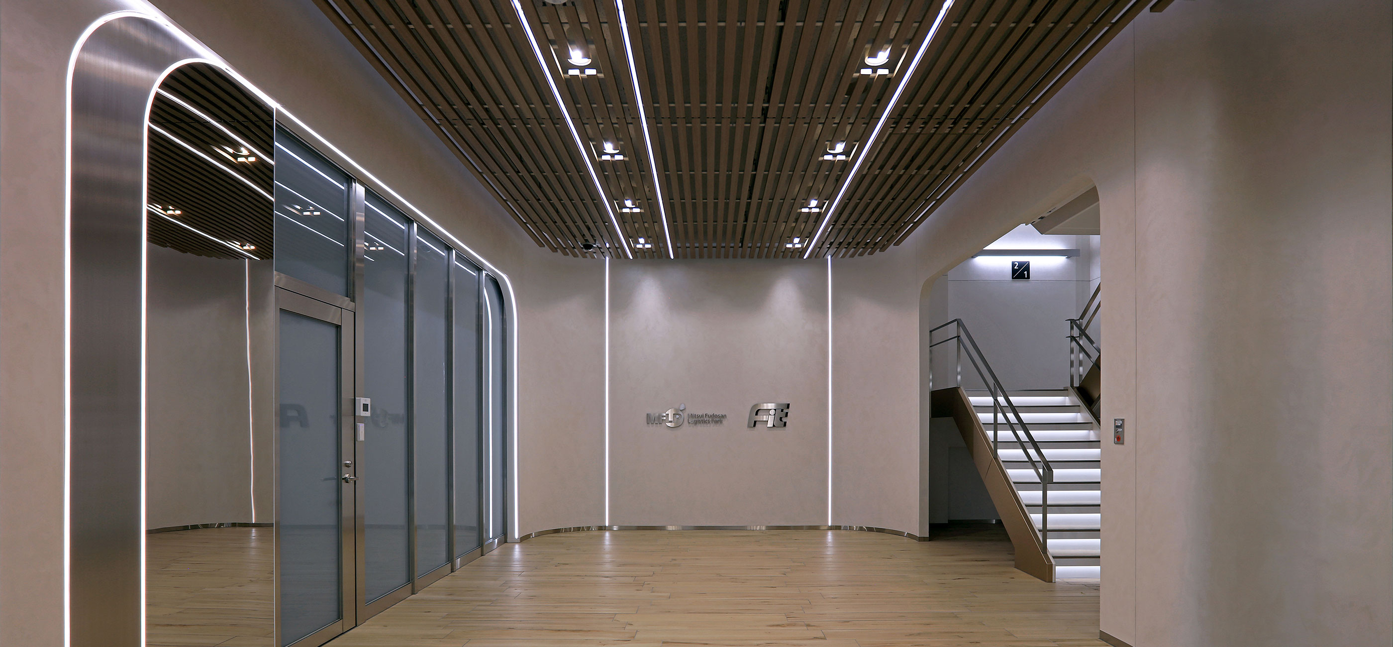 Mitsui Fudosan Logistics Park Shinkiba Ⅰ