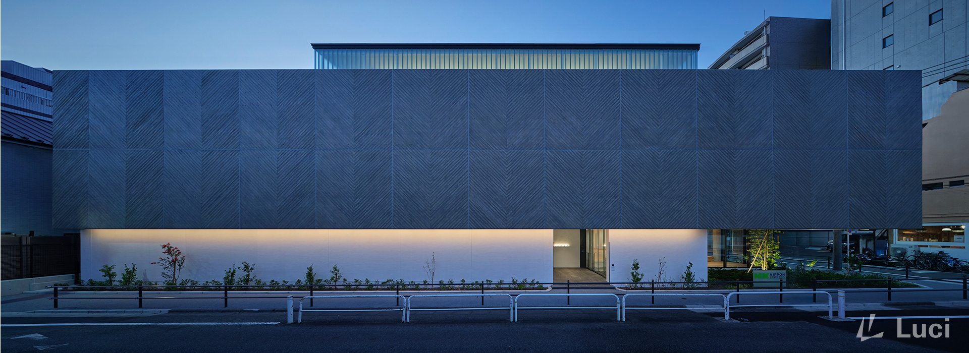 NX Budokan