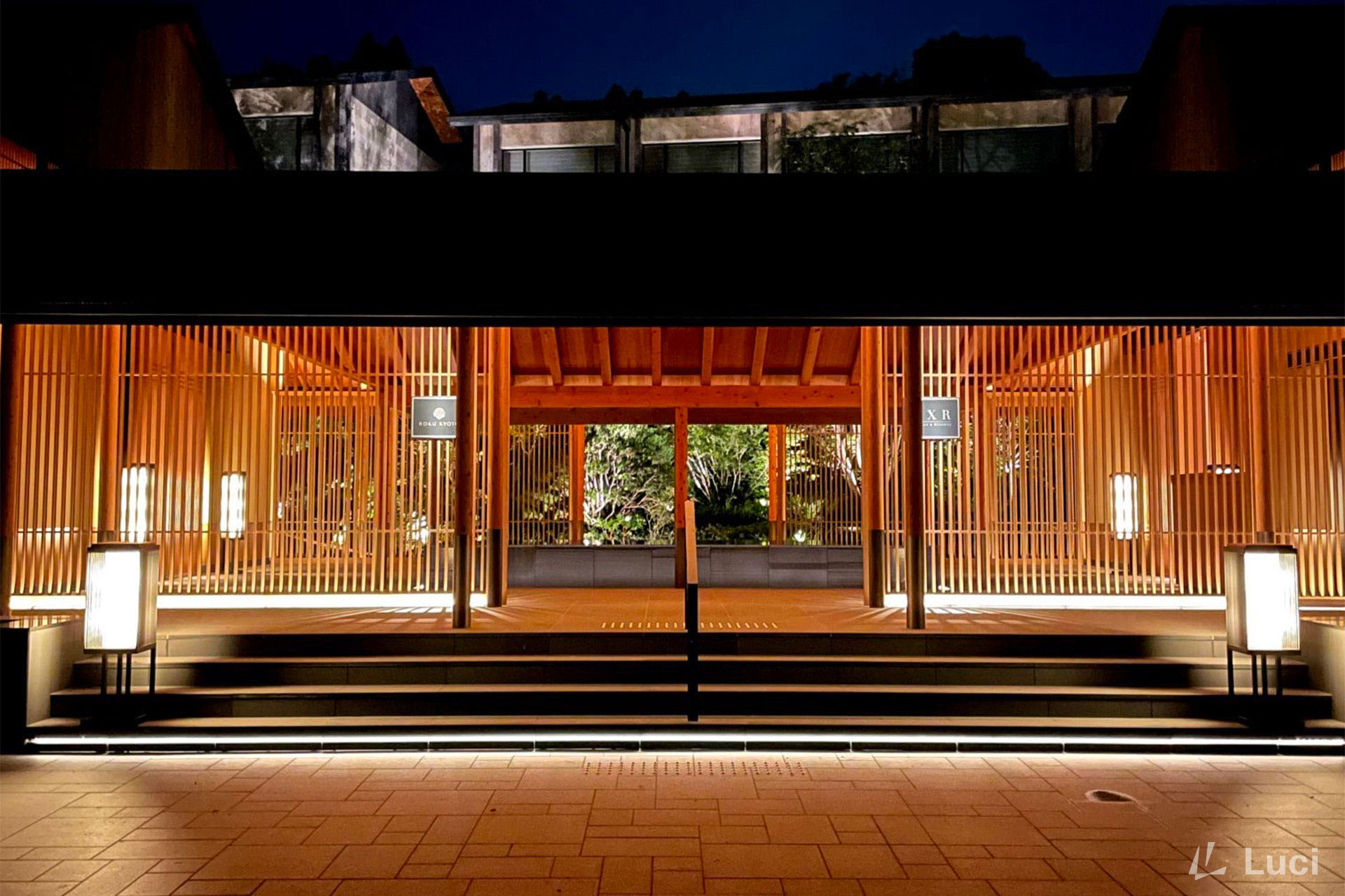 ROKU KYOTO, LXR Hotels & Resorts