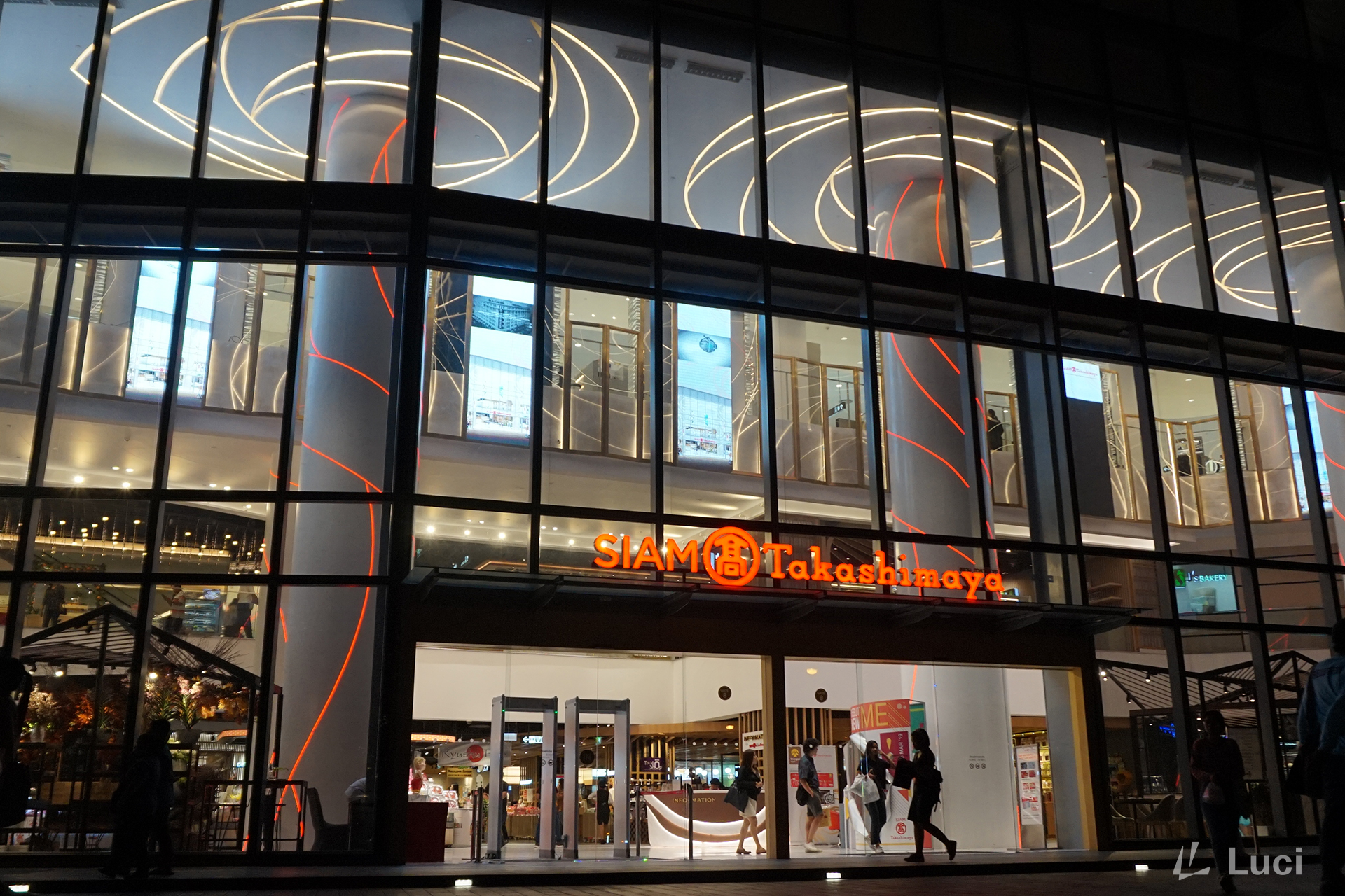 ICON SIAM TAKASHIMAYA