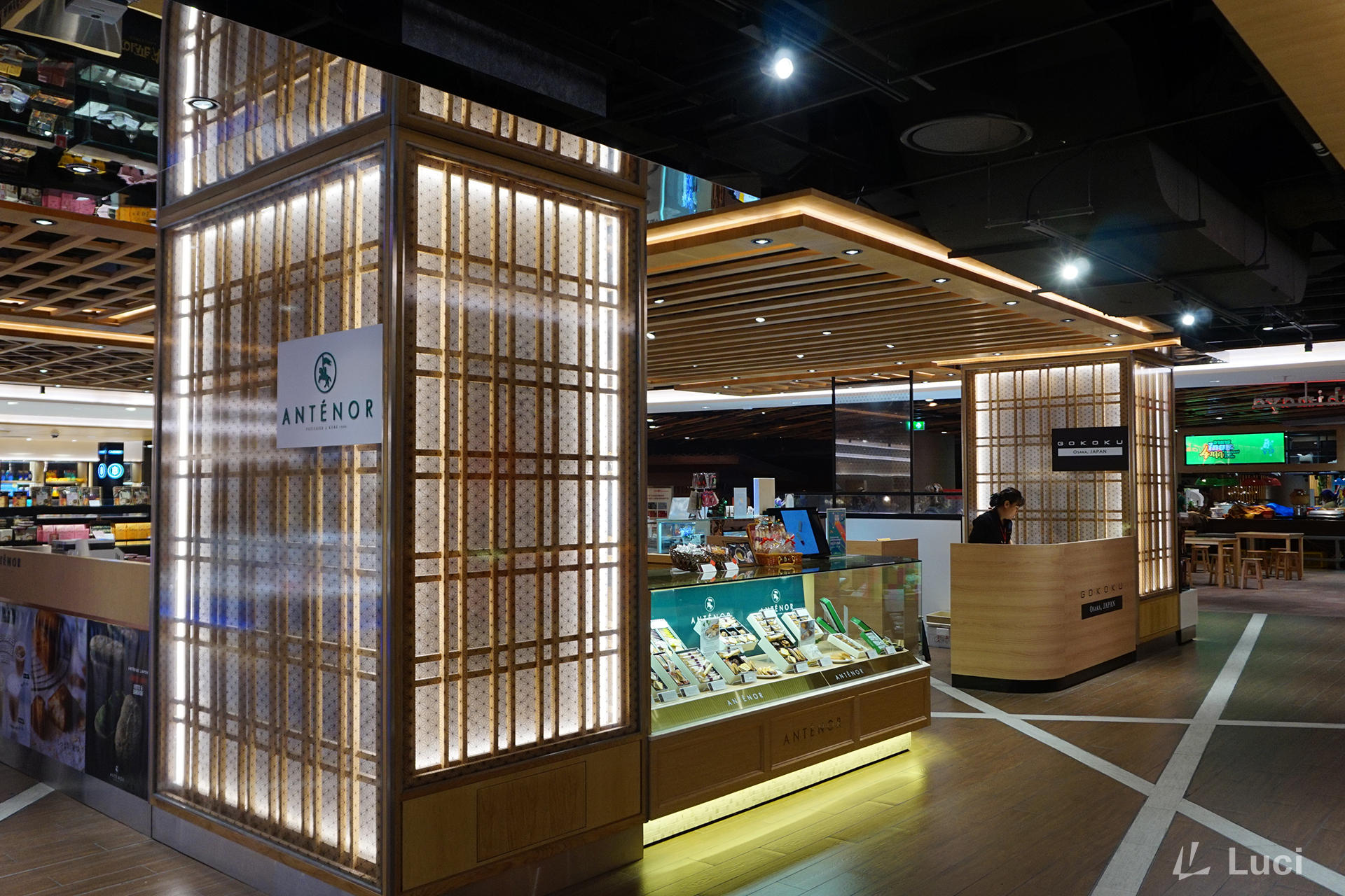 ICON SIAM TAKASHIMAYA