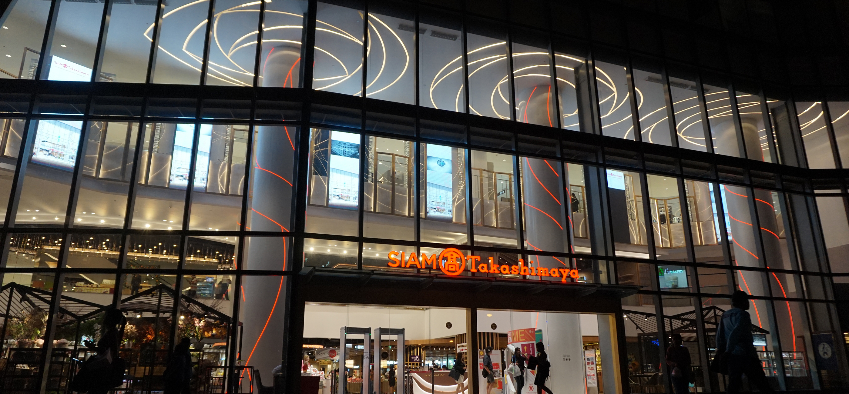 ICON SIAM TAKASHIMAYA