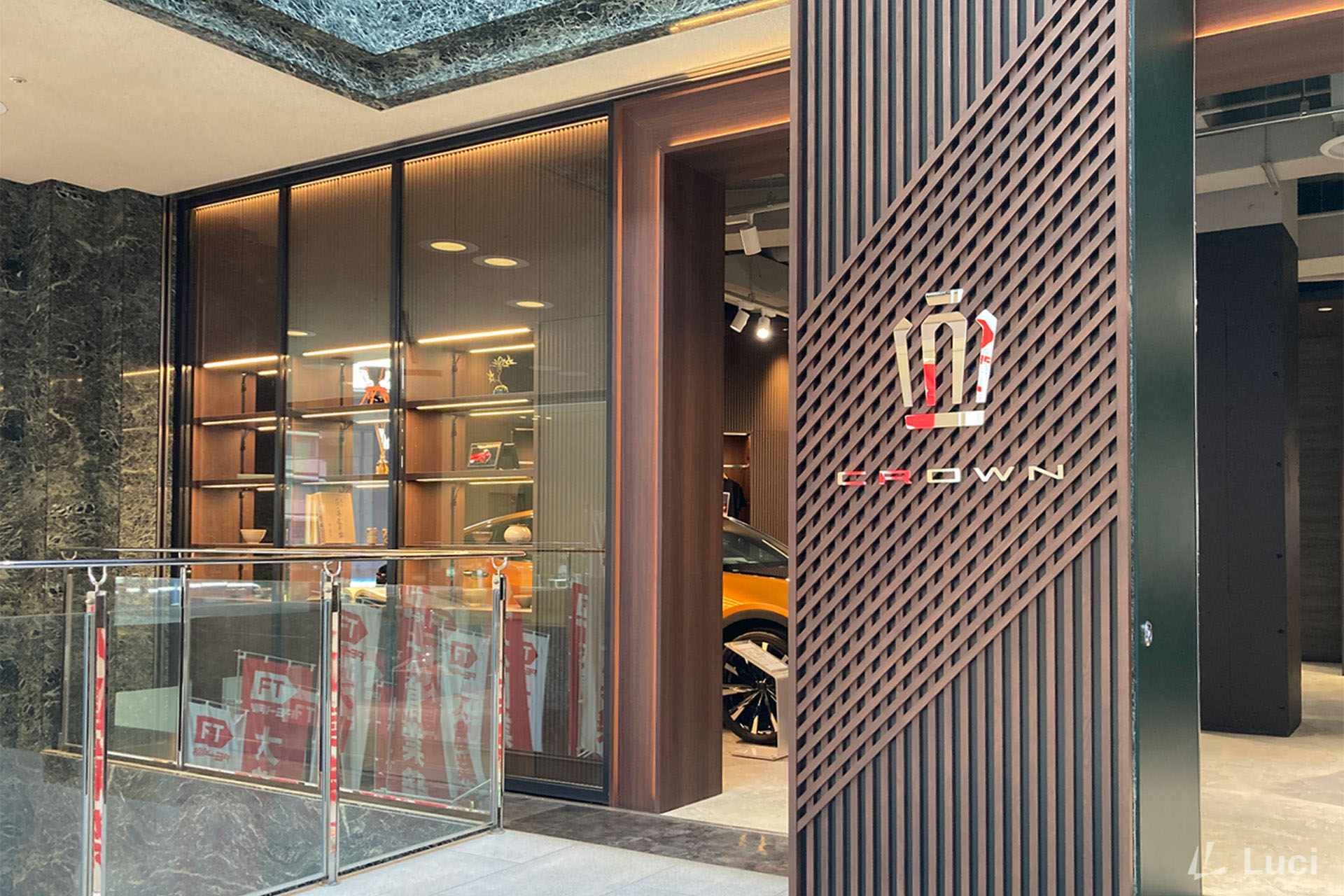 THE CROWN HAKATA TENJIN