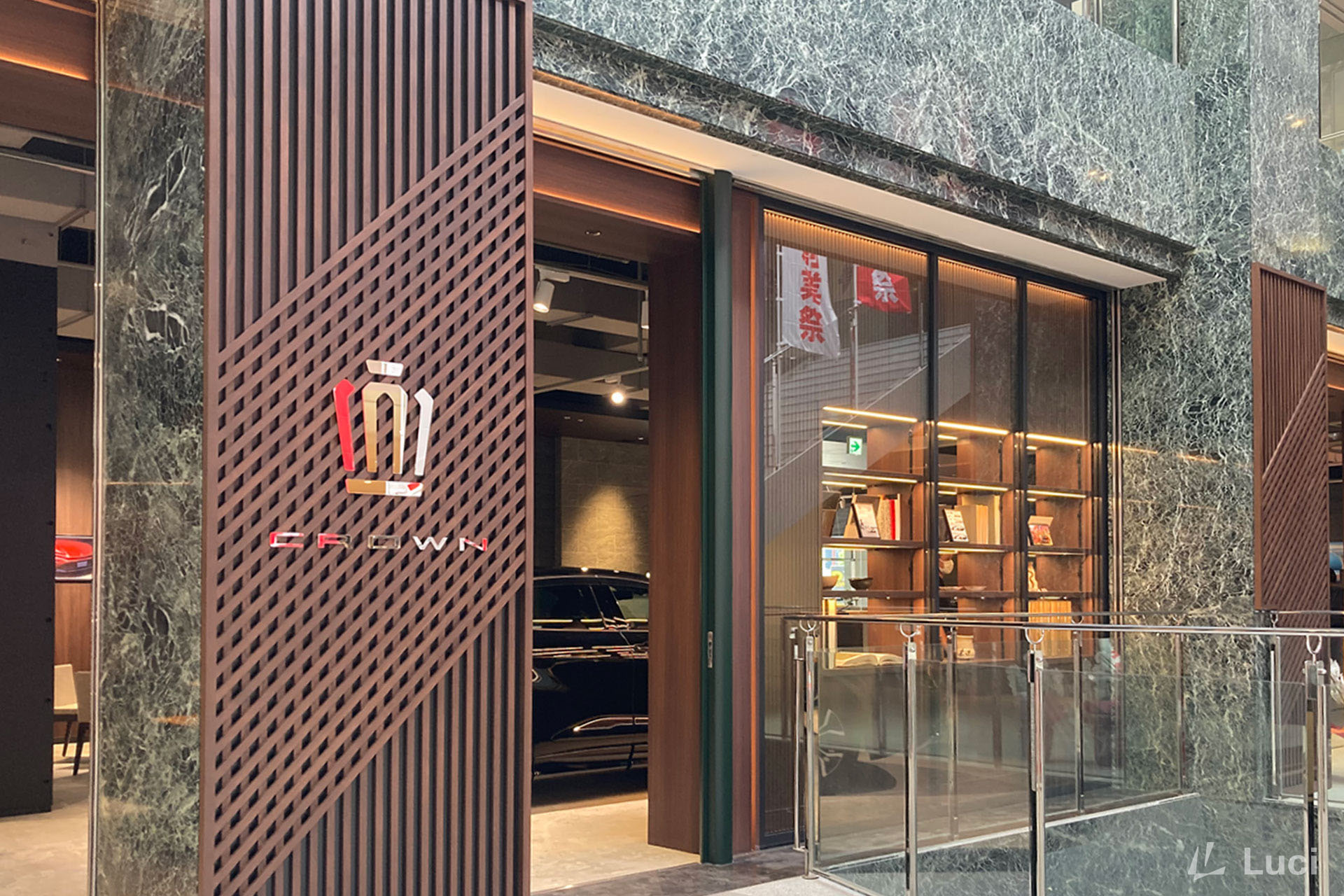 THE CROWN HAKATA TENJIN