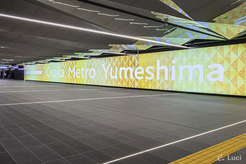 Osaka Metro 中央線 夢洲駅