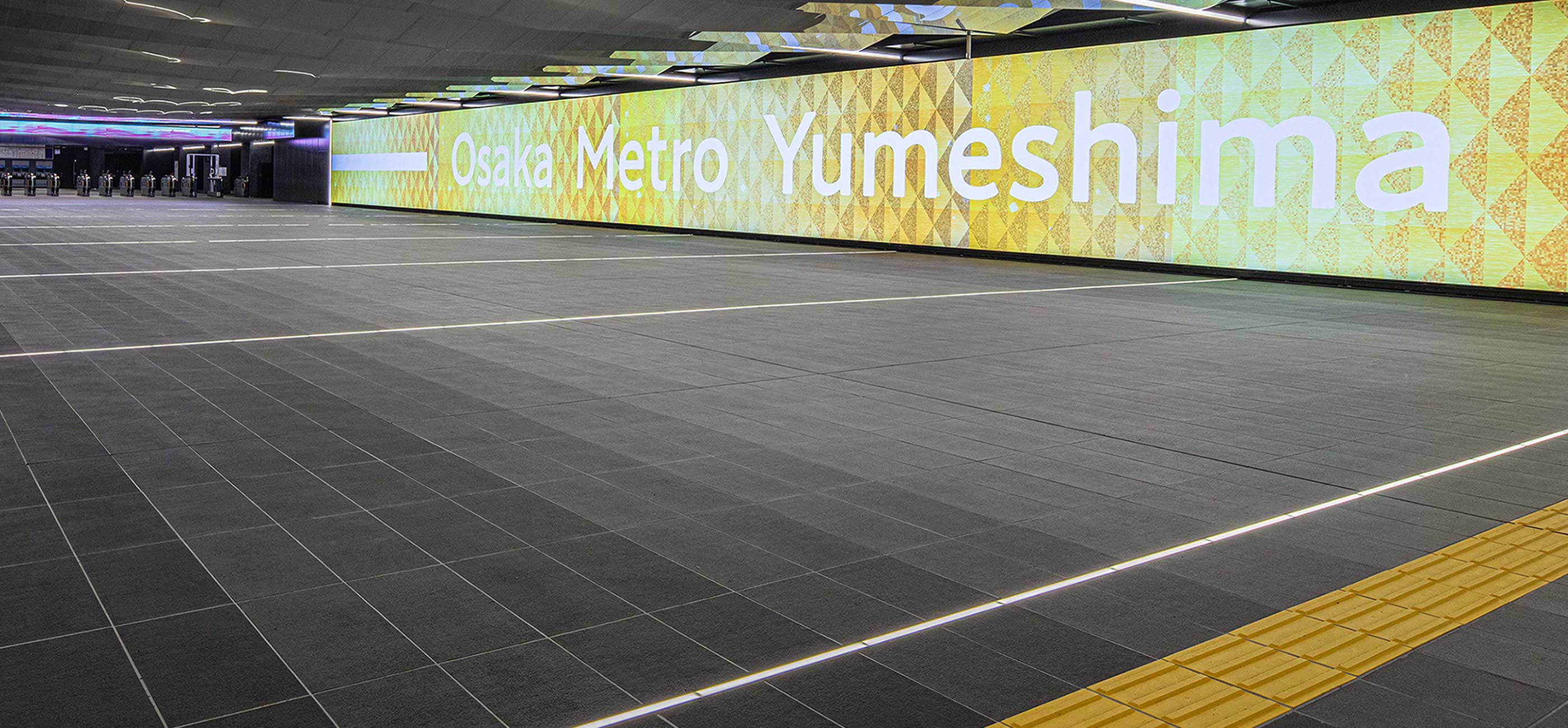 Osaka Metro 中央線 夢洲駅
