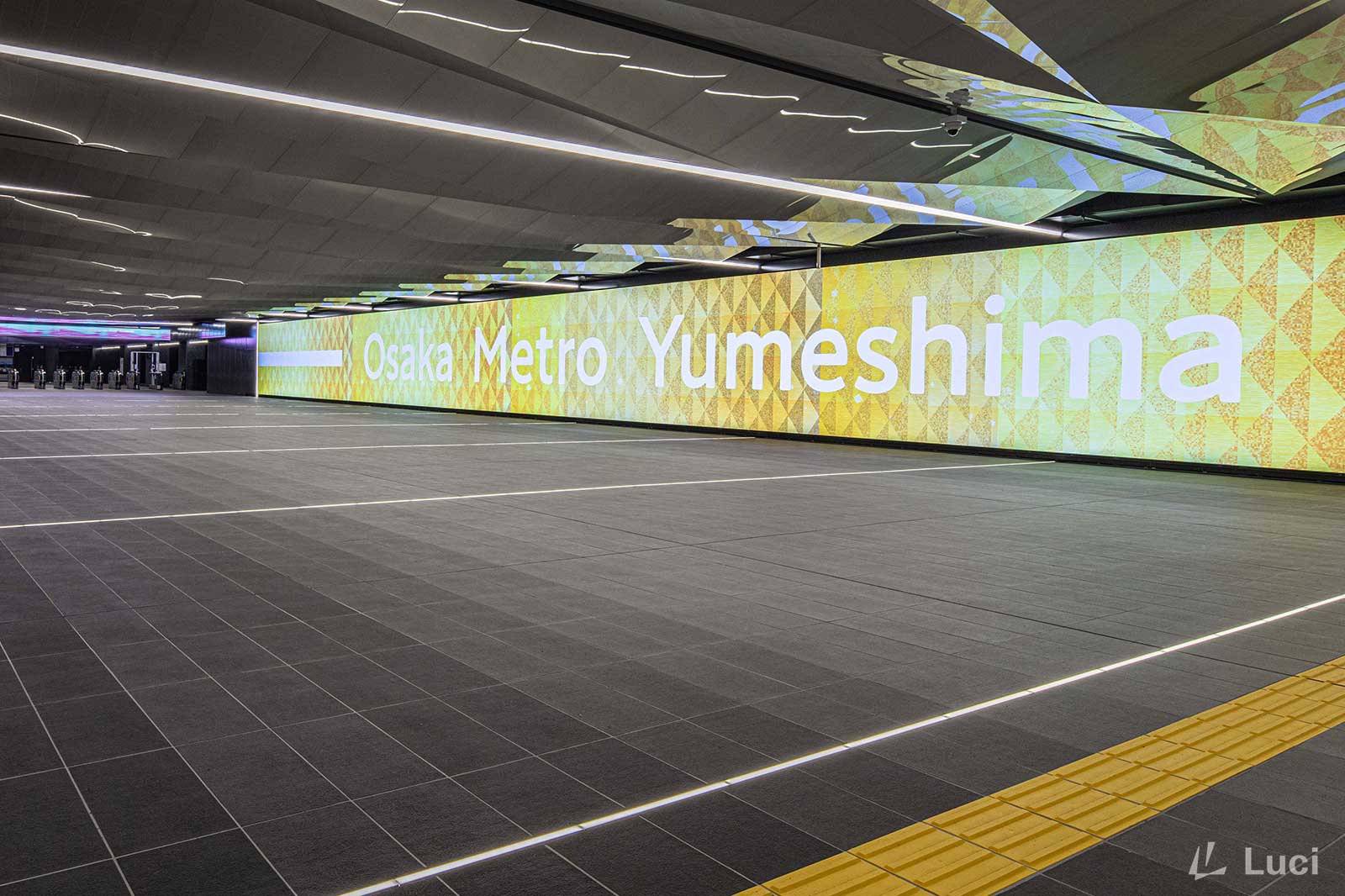 Osaka Metro 中央線 夢洲駅