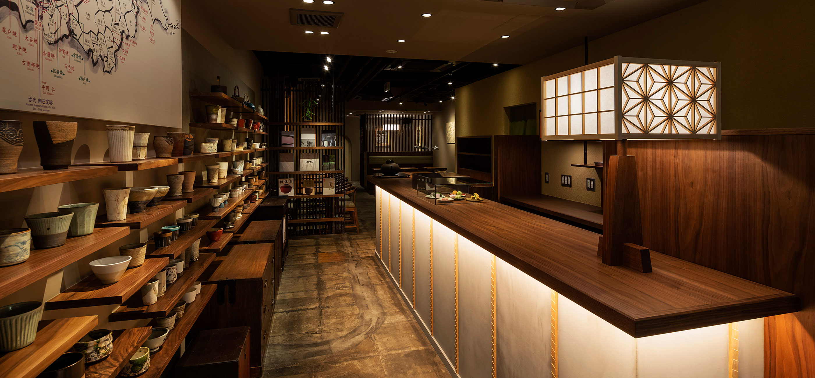 CAFE OSAKA CHAKAI