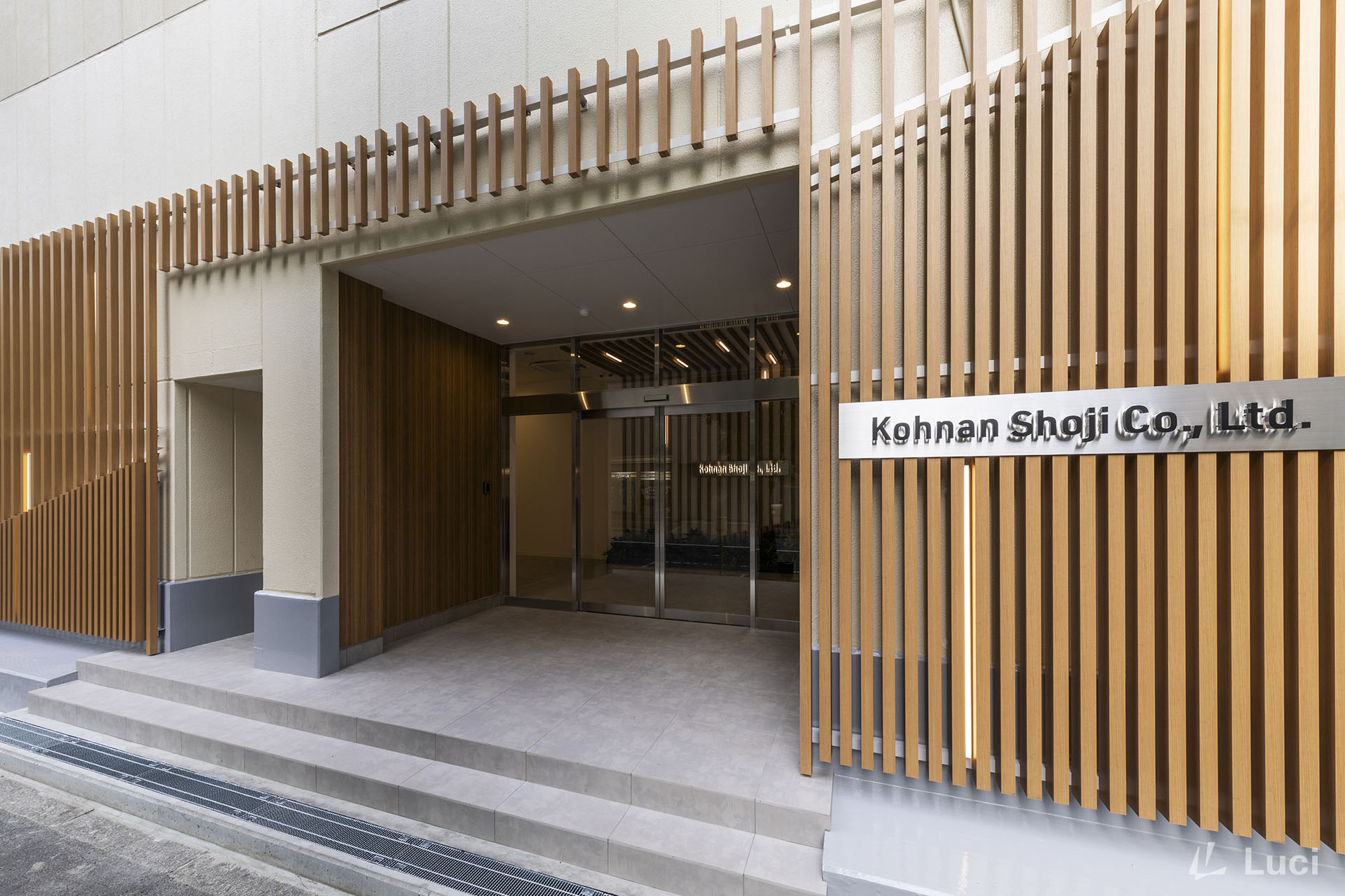 KOHNAN SHOJI CO., LTD