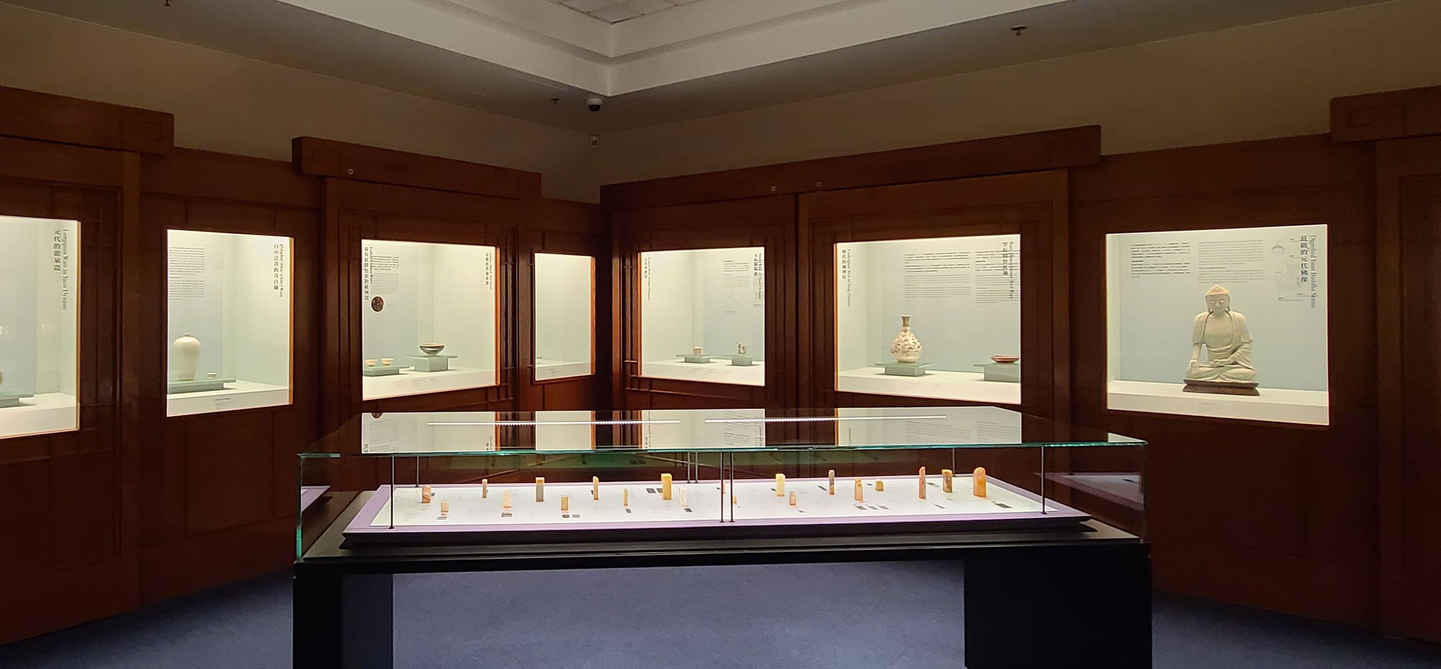 K.S. Lo Gallery at Flagstaff House Museum of Tea Ware