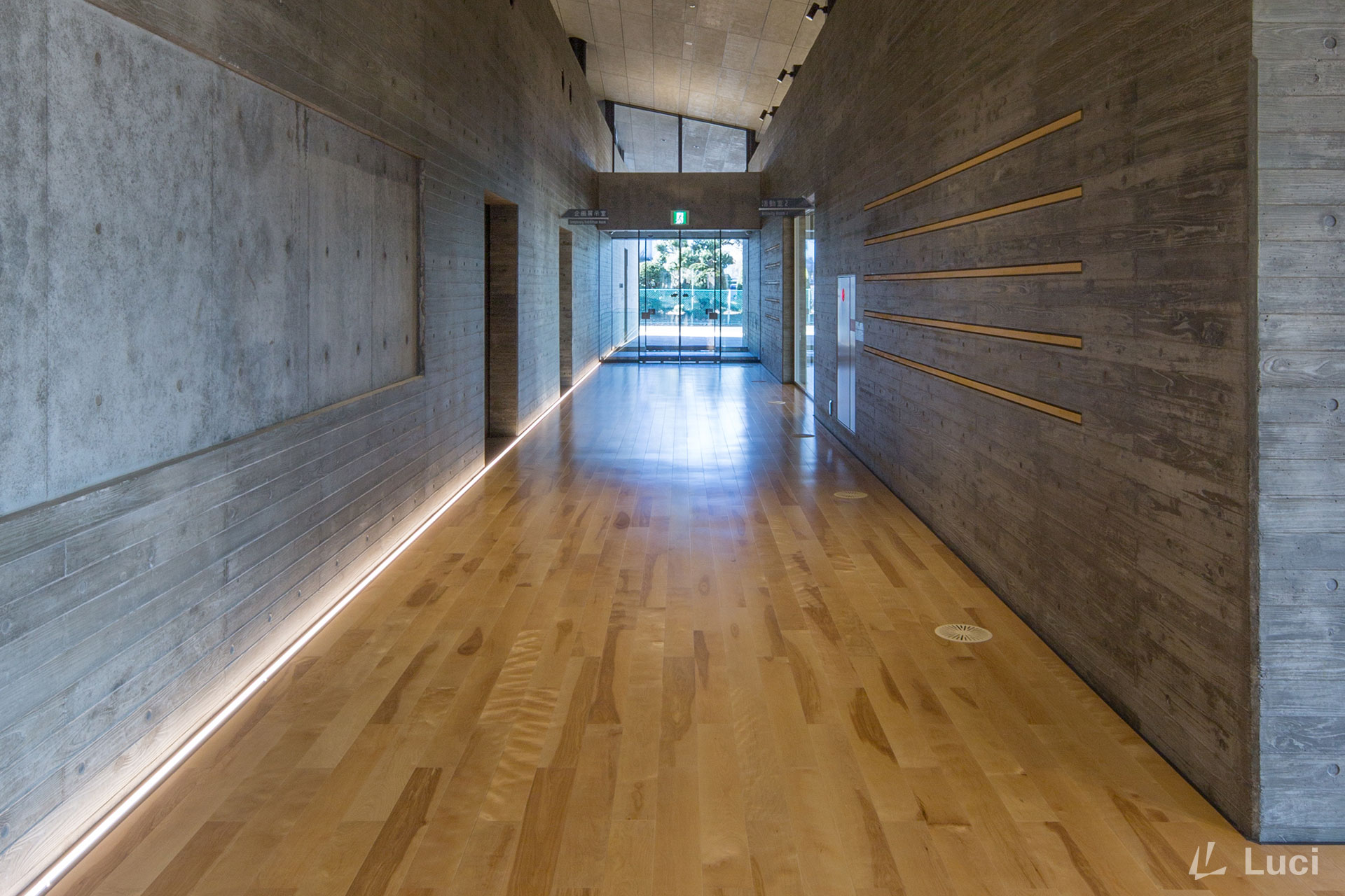 Tokai village Museum