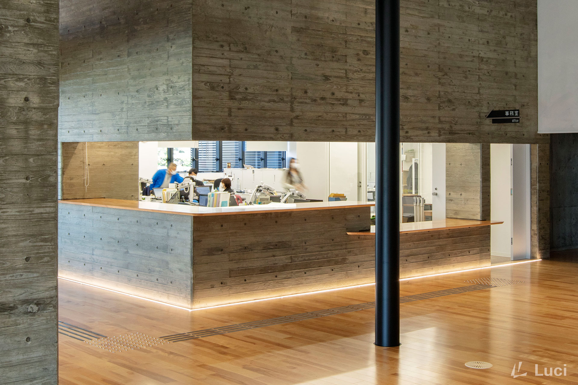 Tokai village Museum