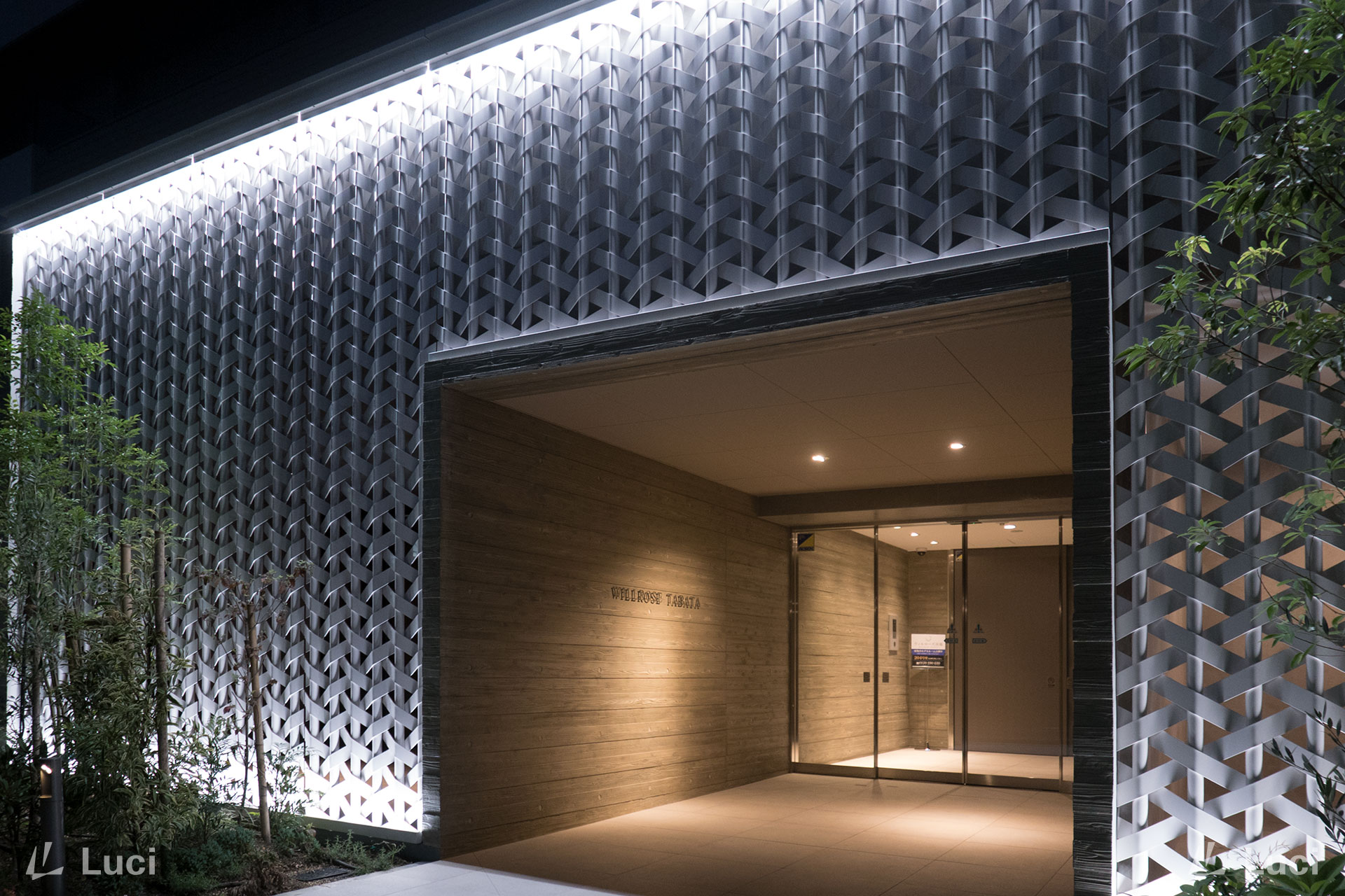 ウィルローズ田端